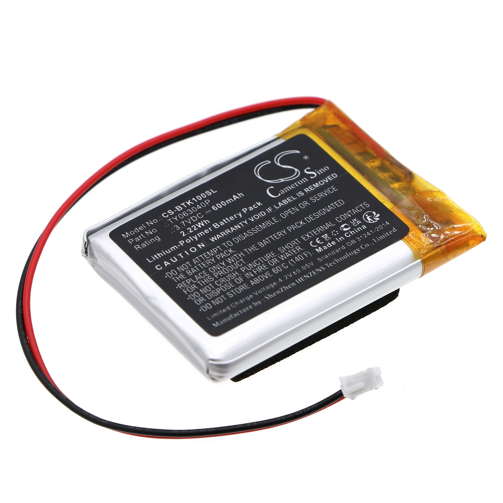 Batteri for høyttaler for Blaupunkt BADRADIO SRB 10, SRB 10