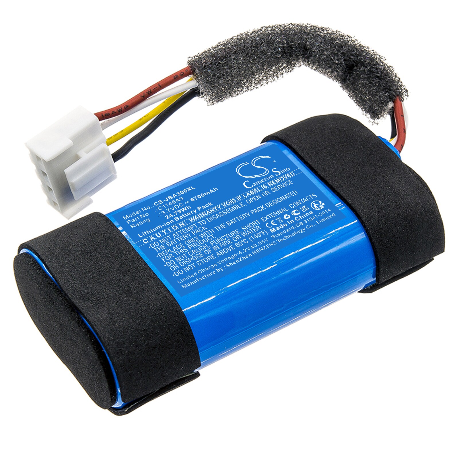 Batteri til høyttaler for JBL Authentics 300