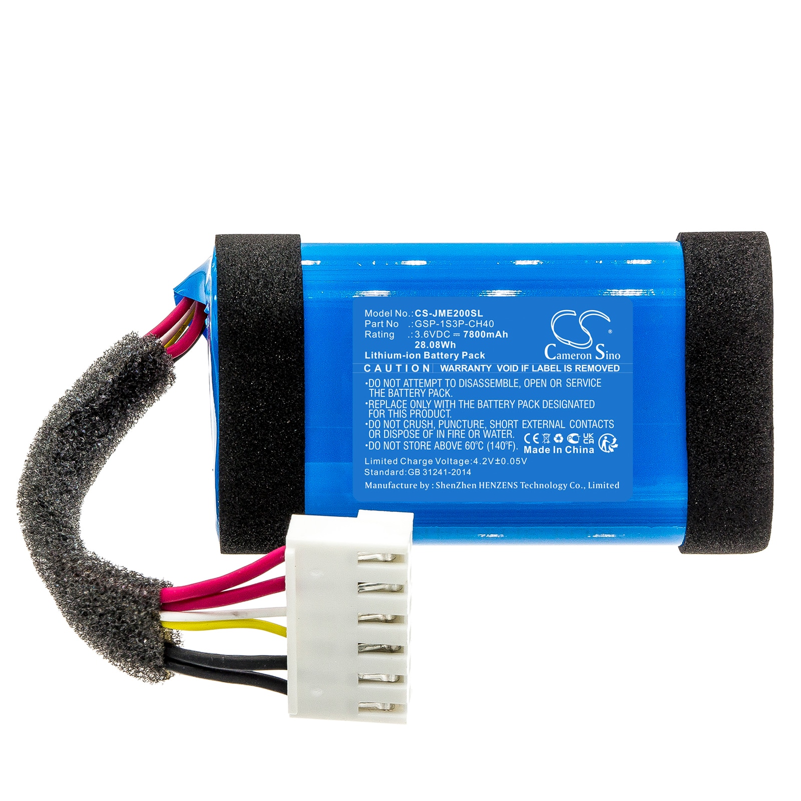Batteri til høyttaler for JBL Charge Essential 2