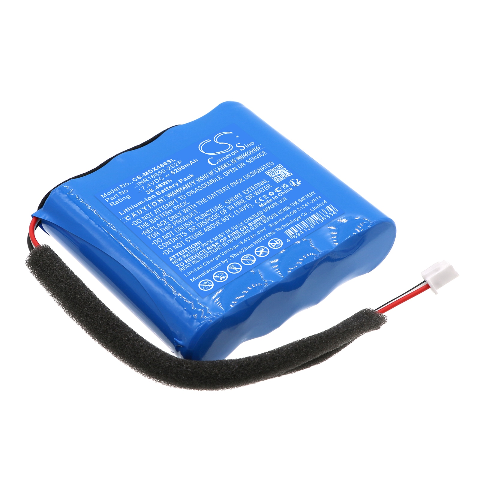 Batteri for Monster DNA MAX-høyttaler, 2MNSK0486
