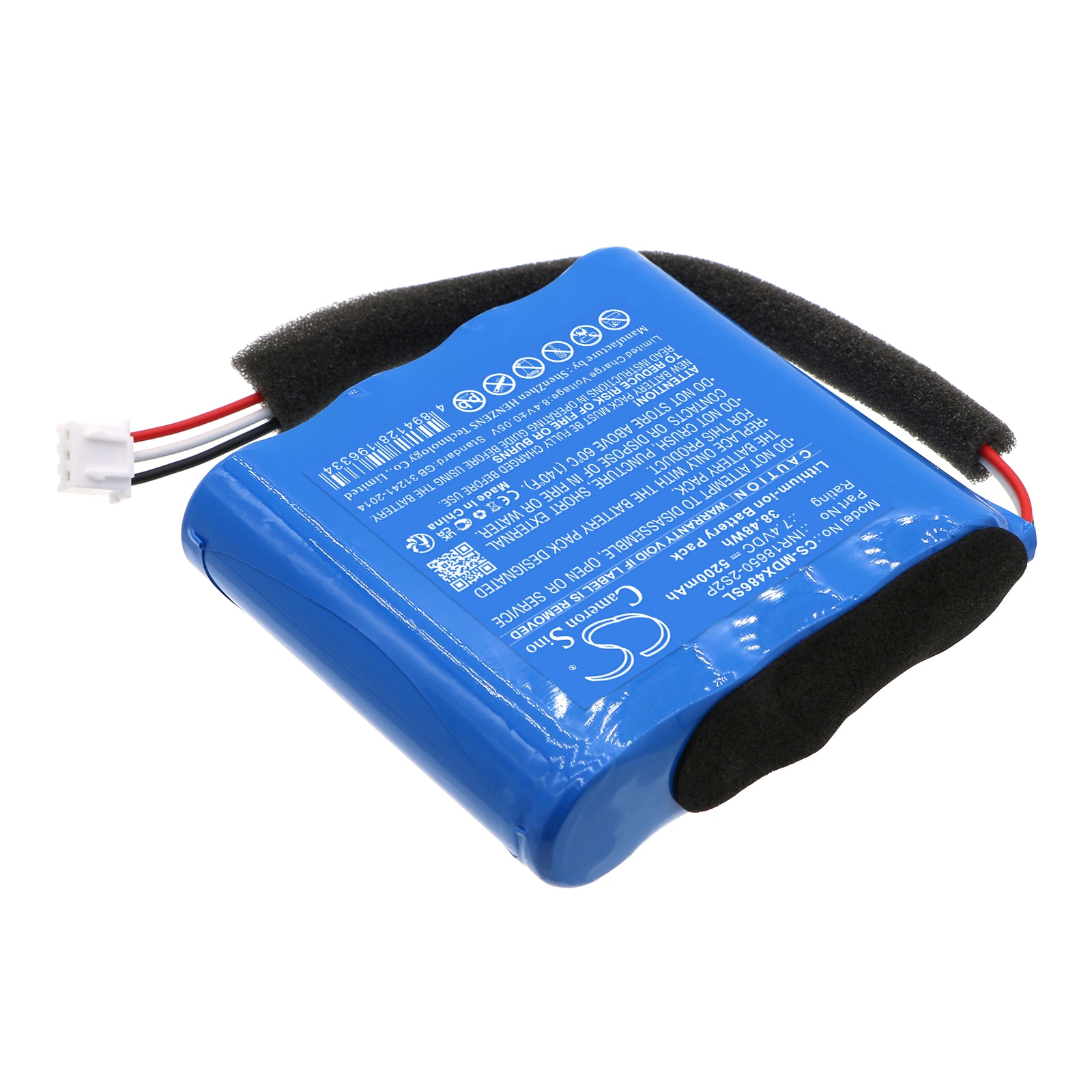 Batteri for Monster DNA MAX-høyttaler, 2MNSK0486