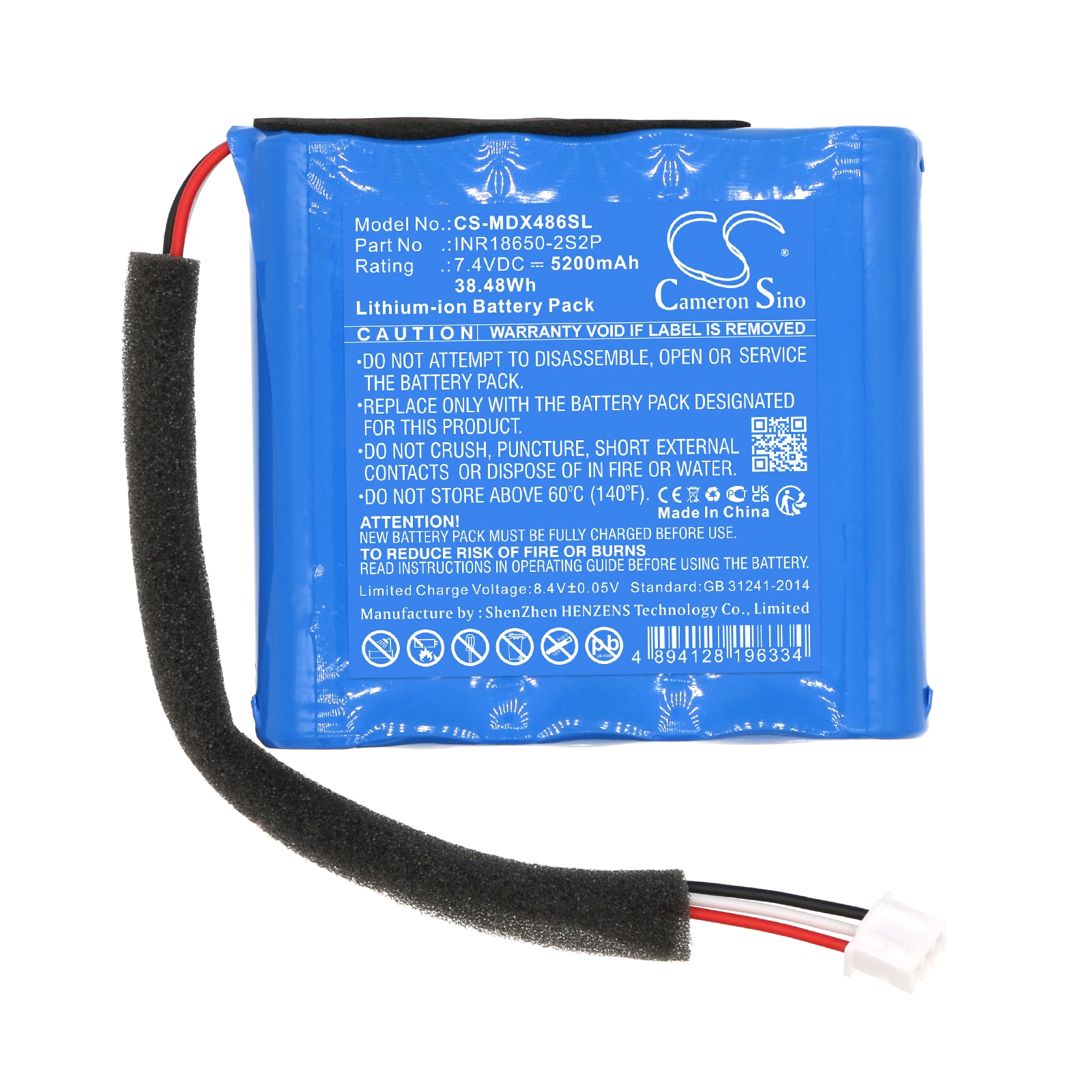 Batteri for Monster DNA MAX-høyttaler, 2MNSK0486