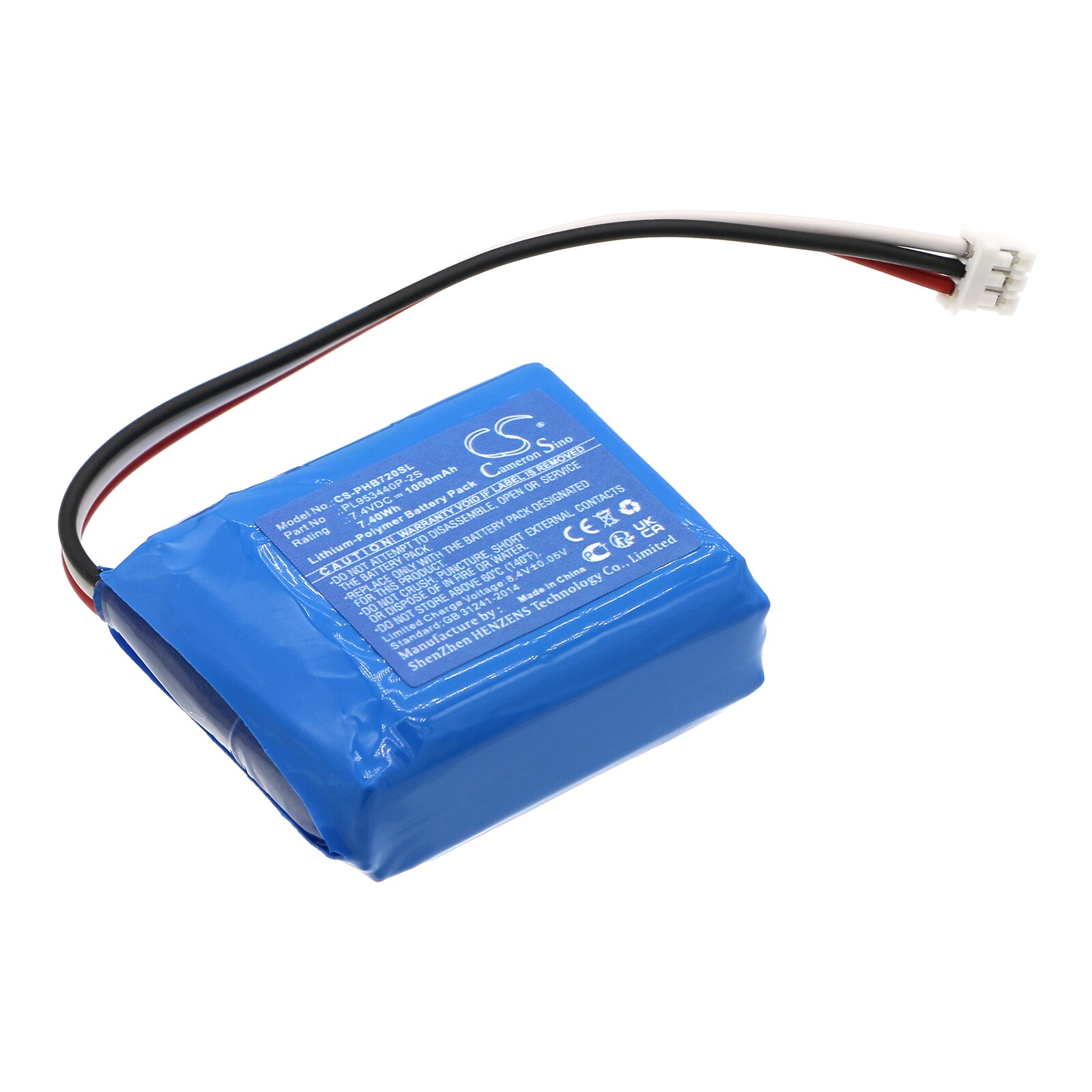 Batteri til høyttaler for Philips SHOQBOX SB7200