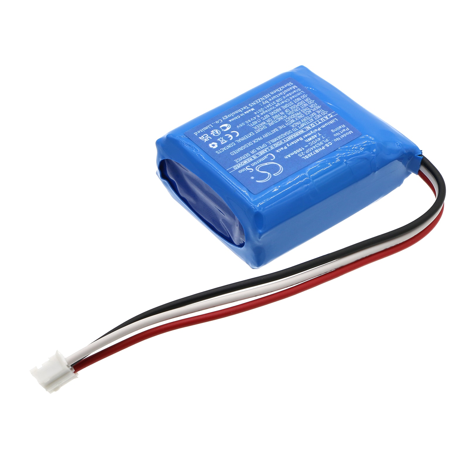 Batteri til høyttaler for Philips SHOQBOX SB7200
