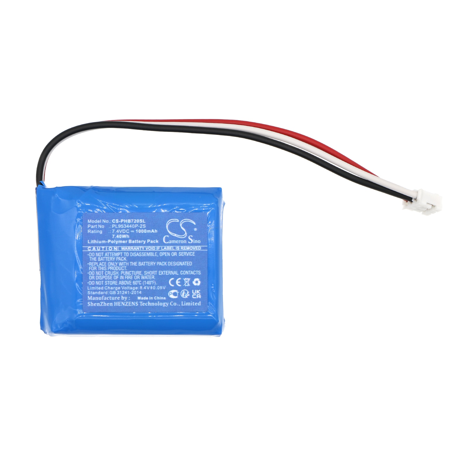 Batteri til høyttaler for Philips SHOQBOX SB7200