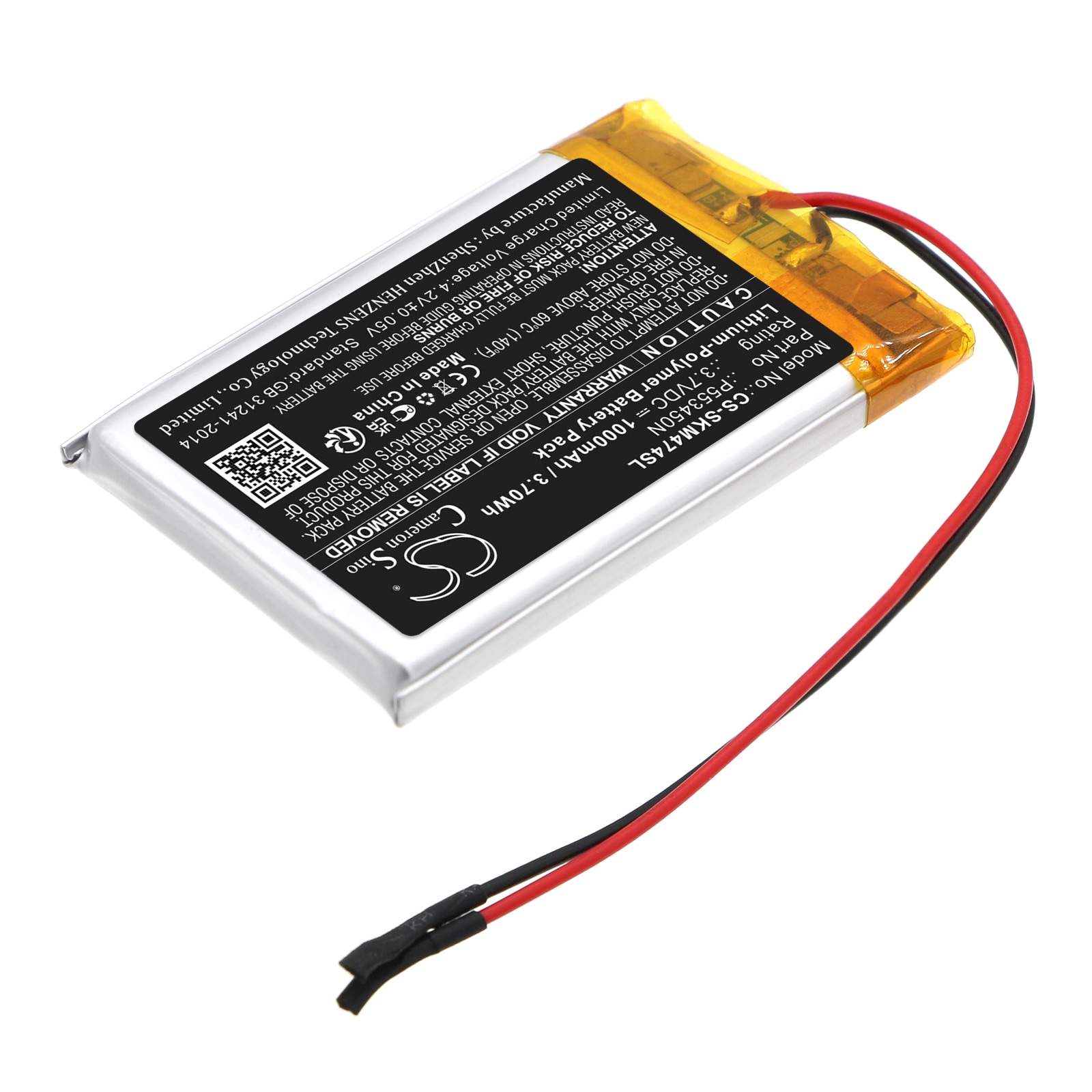 Batteri til høyttaler for Skullcandy Shrapnel Mini, S7SHHW-474