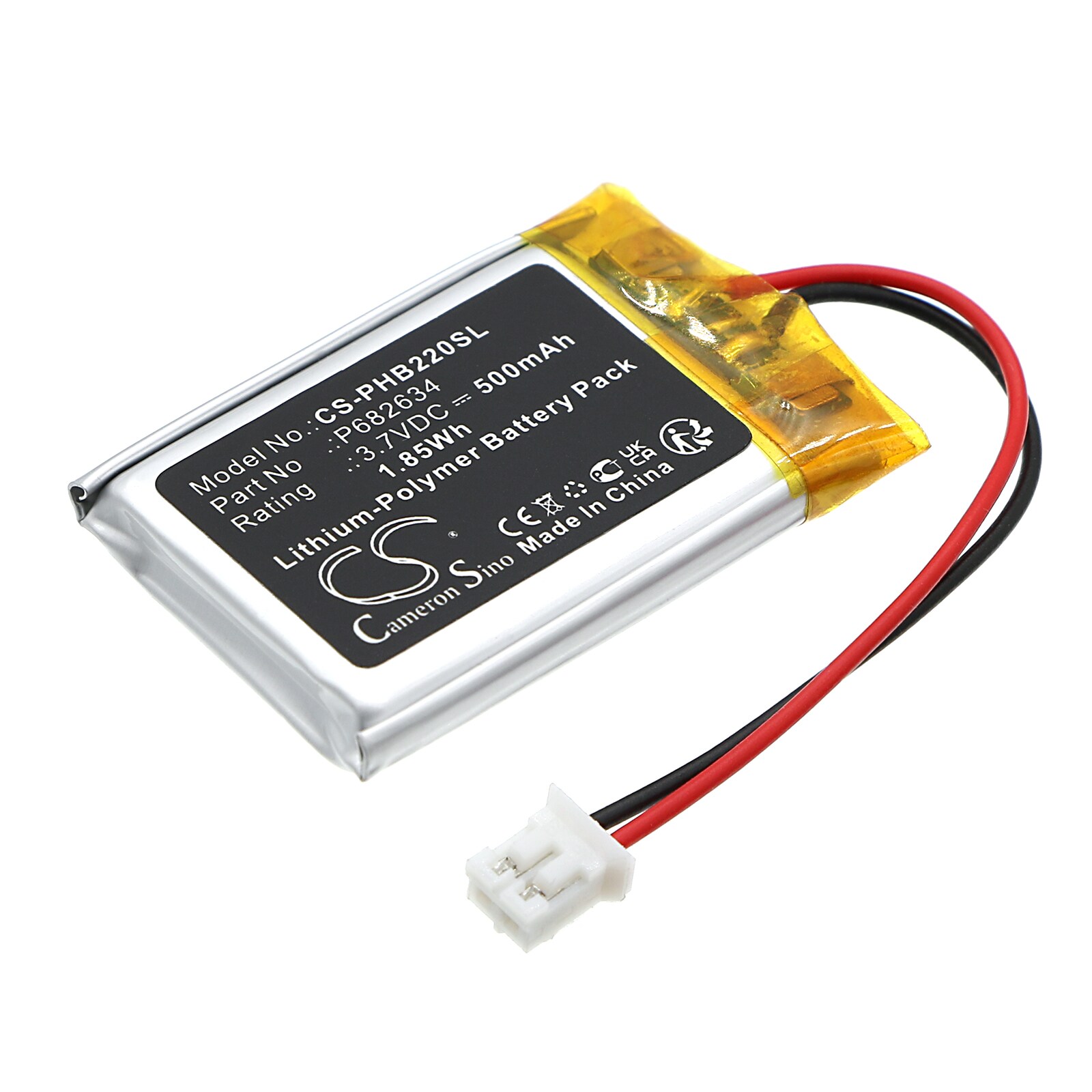 Batteri til høyttaler for Philips BT2200B, BT2200B/27