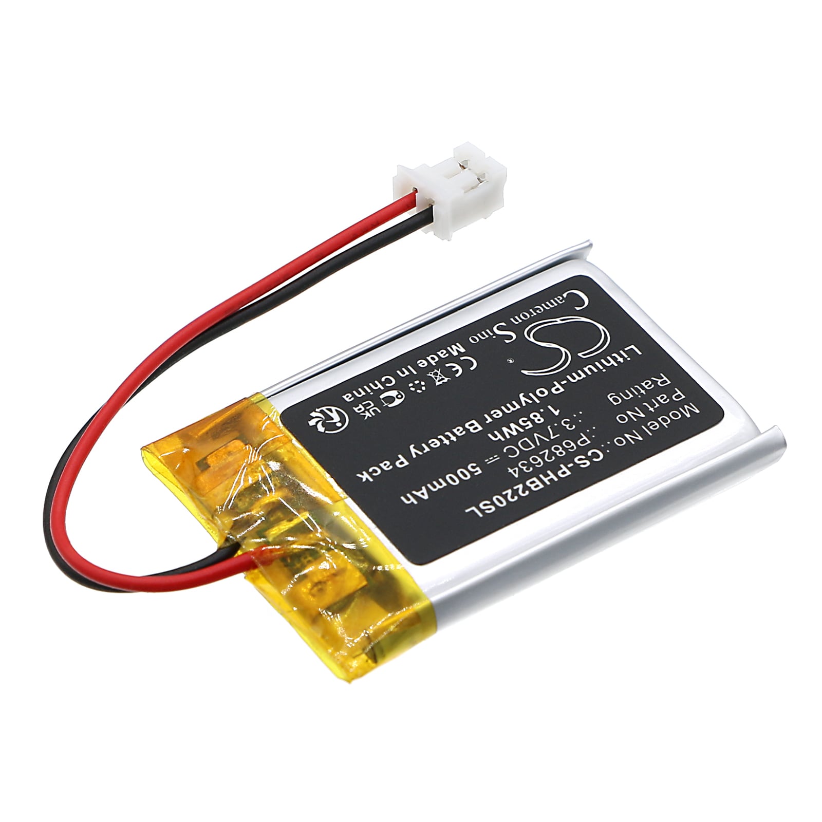 Batteri til høyttaler for Philips BT2200B, BT2200B/27