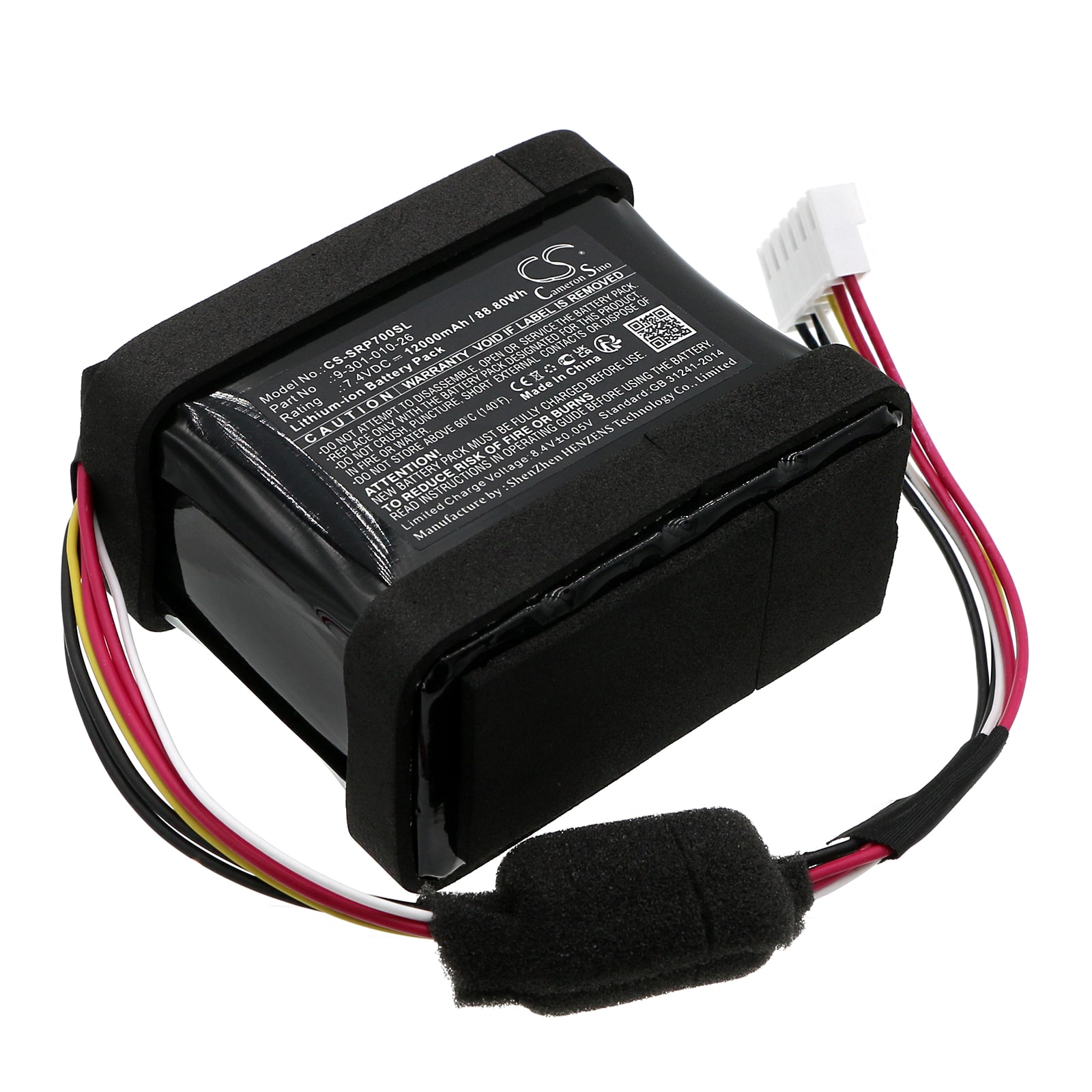 Batteri for høyttaler for Sony SRS-XP700