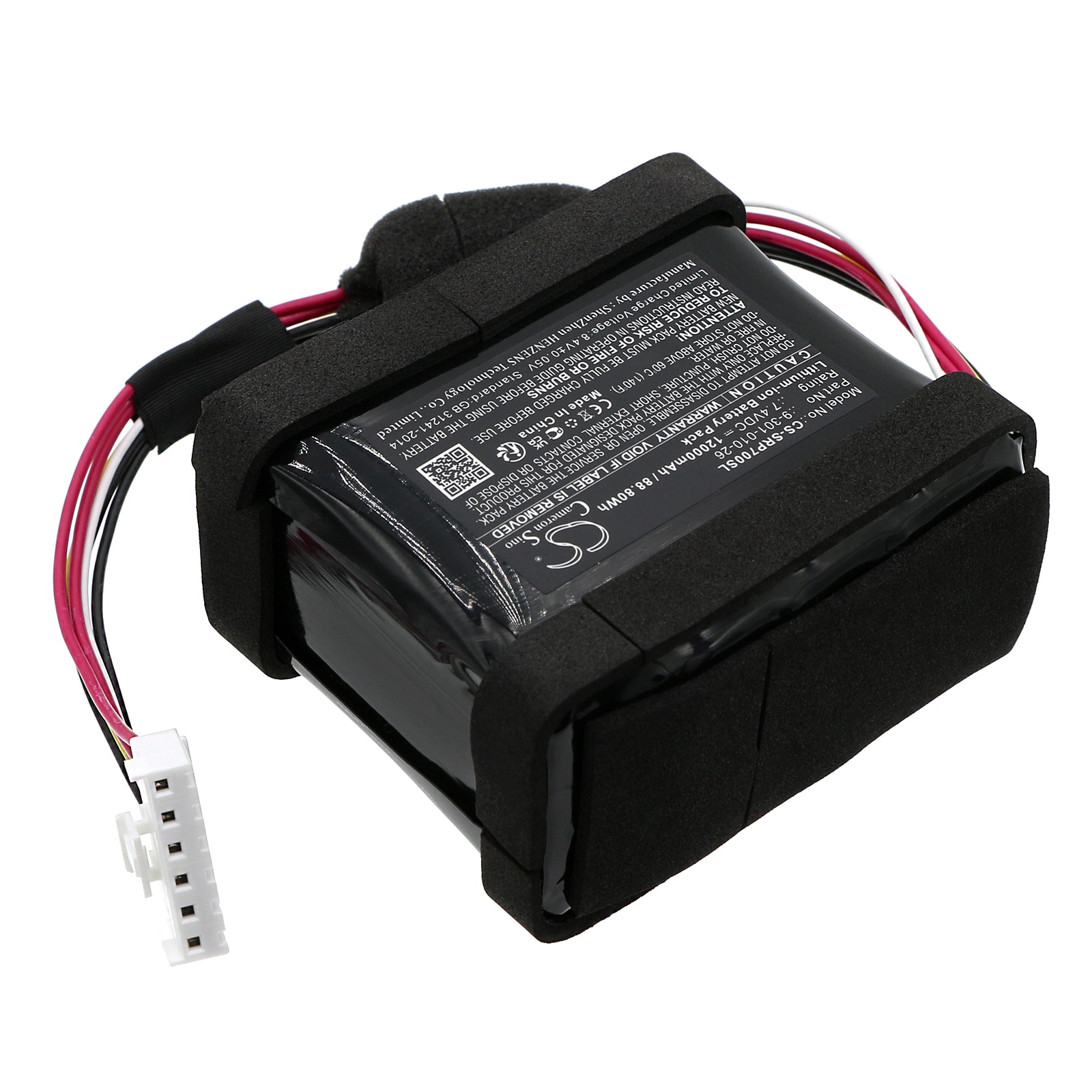 Batteri for høyttaler for Sony SRS-XP700