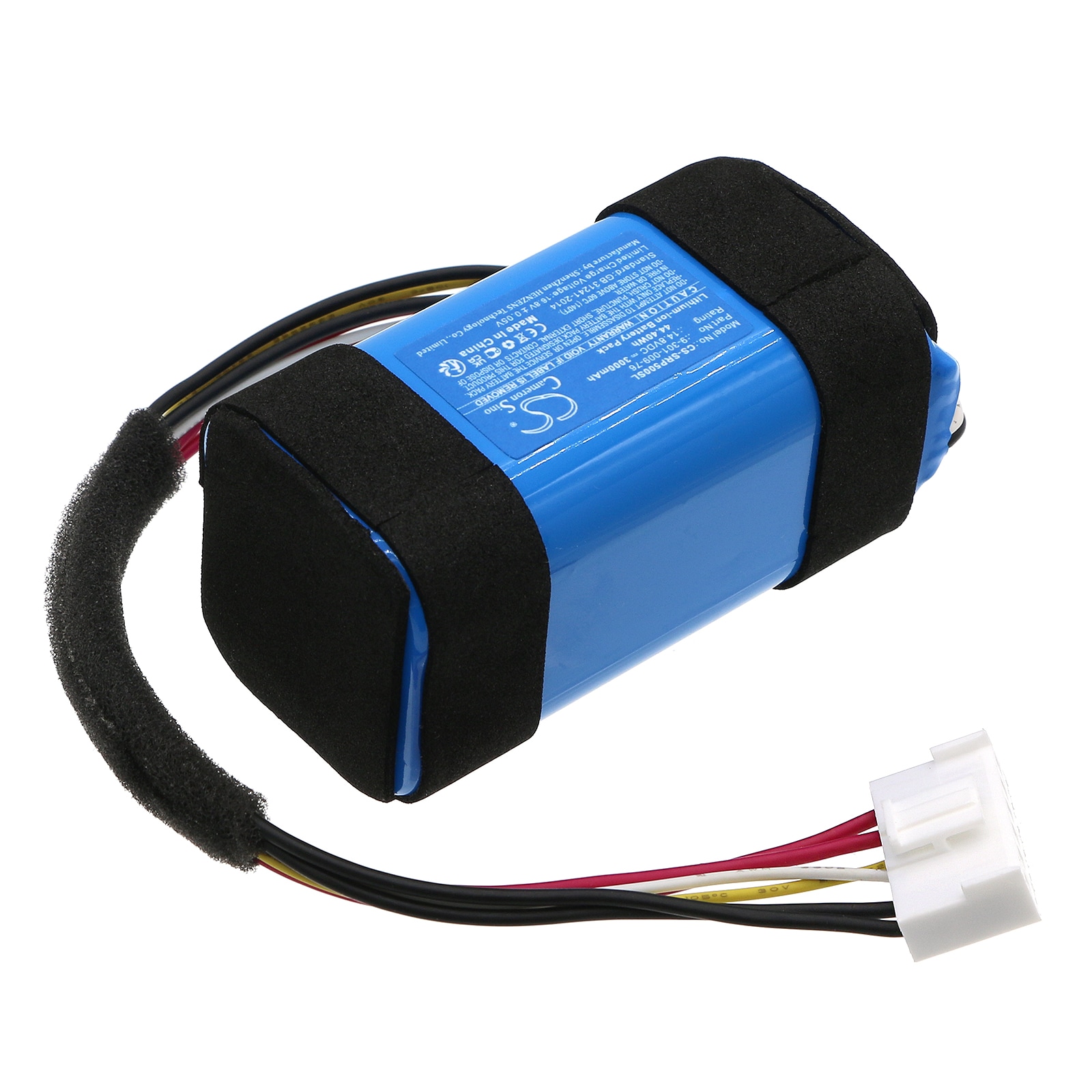 Batteri for høyttaler for Sony SRS-XP500, SRS-XP500B