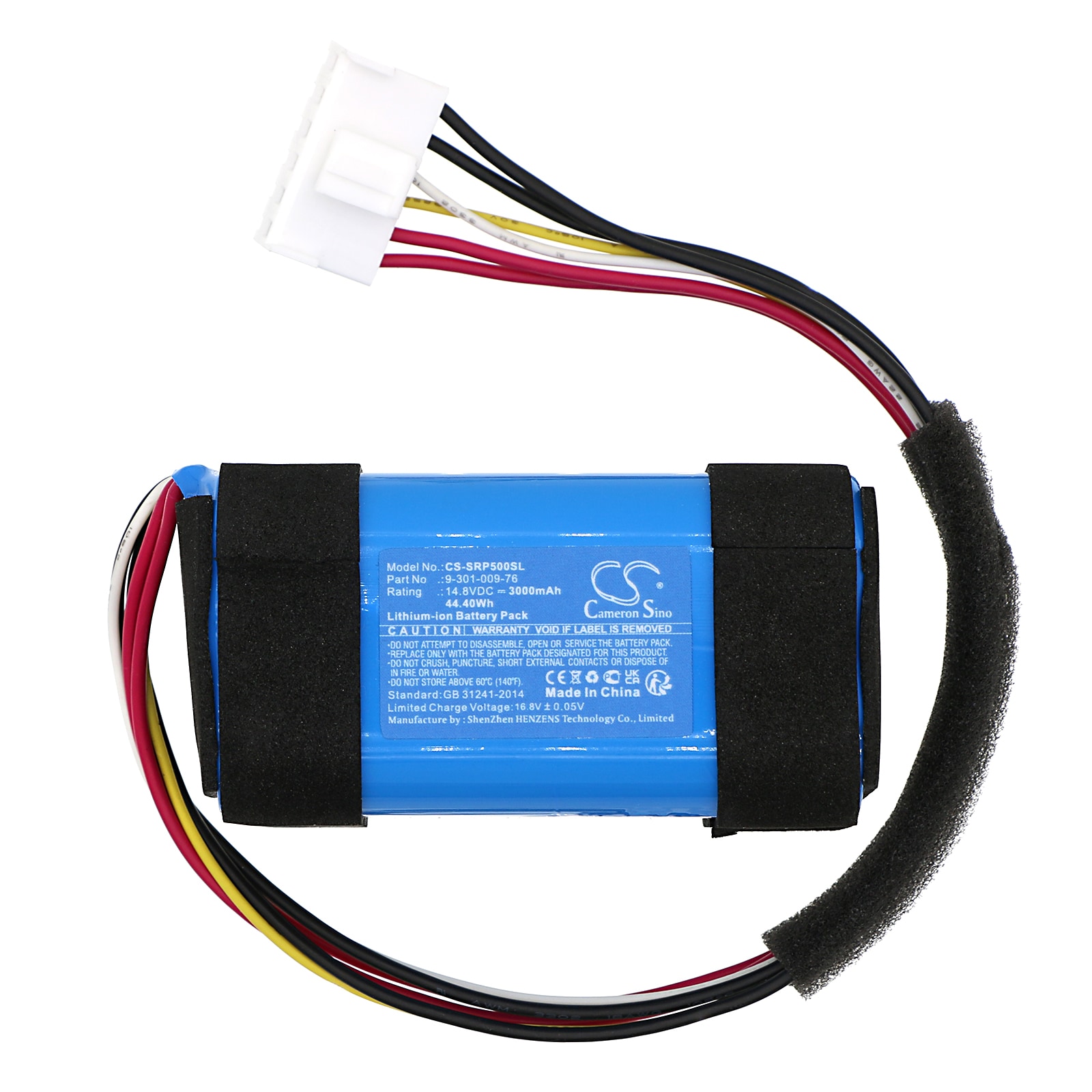 Batteri for høyttaler for Sony SRS-XP500, SRS-XP500B