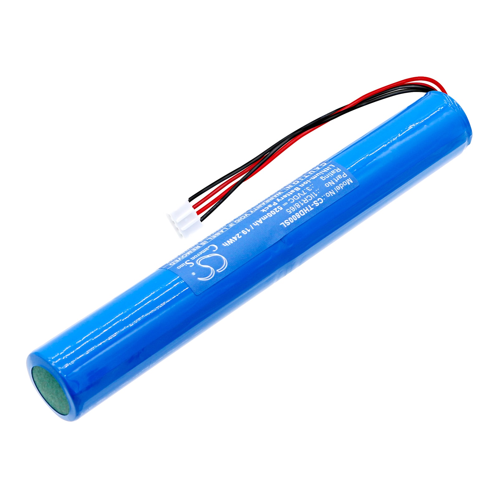 Batteri til høyttaler for Tecsun HD80