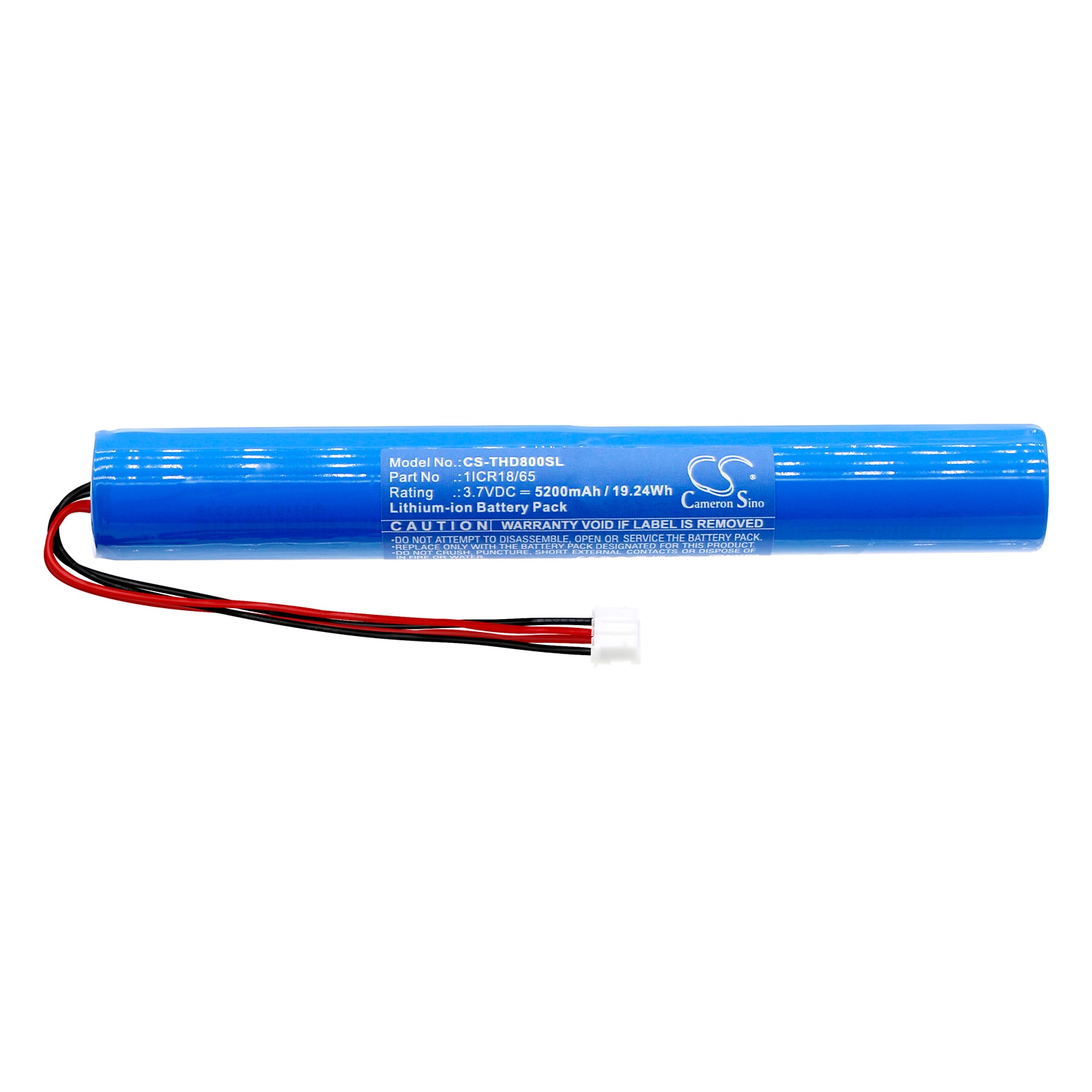 Batteri til høyttaler for Tecsun HD80