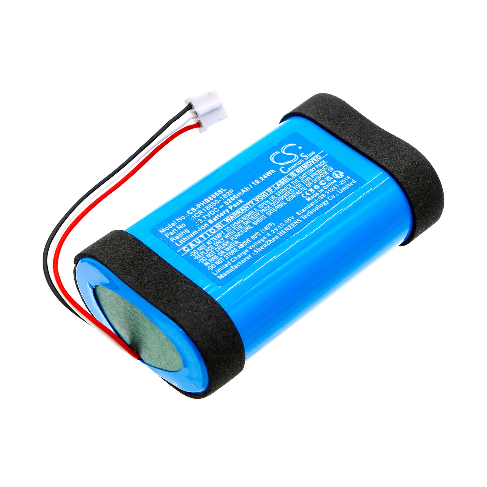 Batteri for høyttaler for Philips BT6000