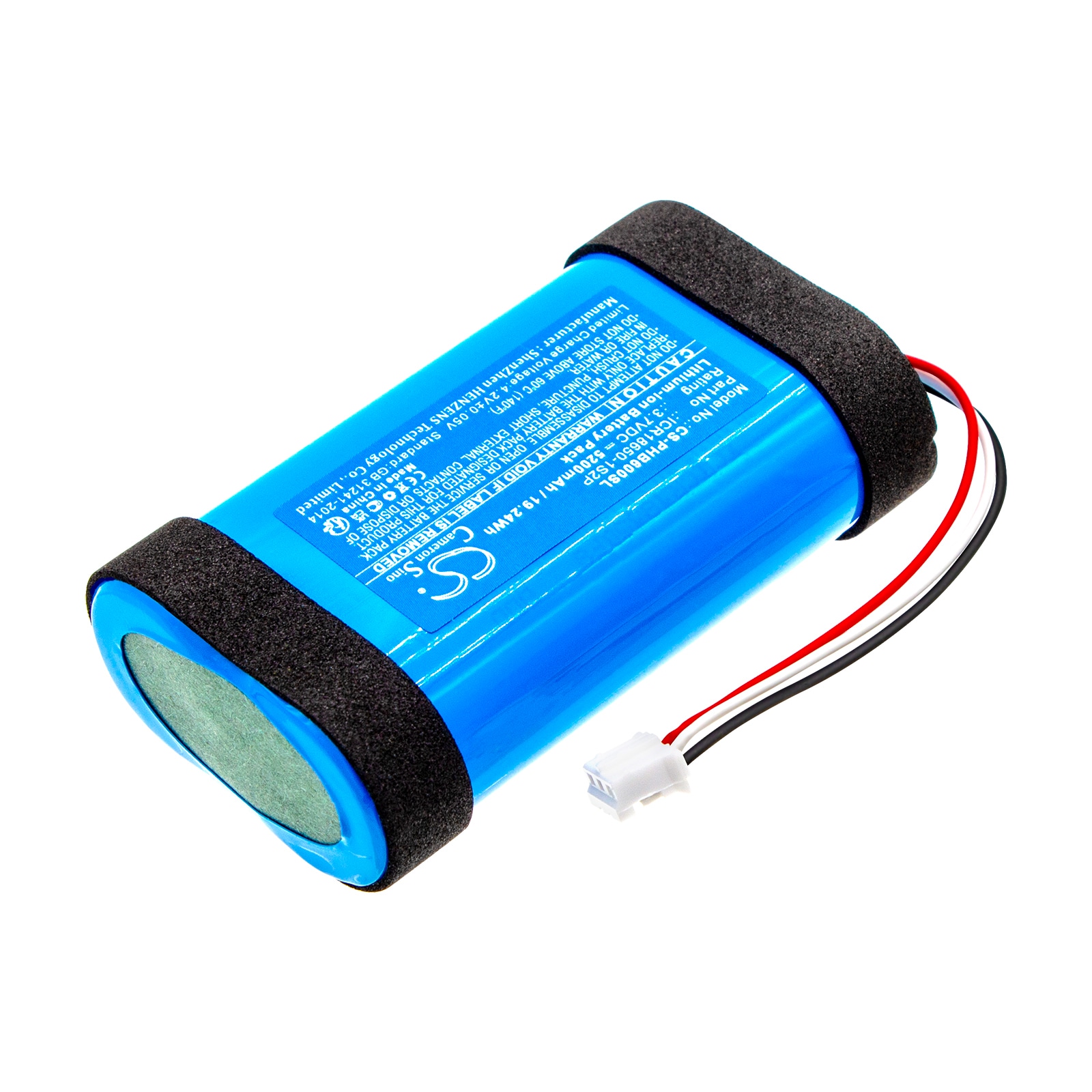 Batteri for høyttaler for Philips BT6000