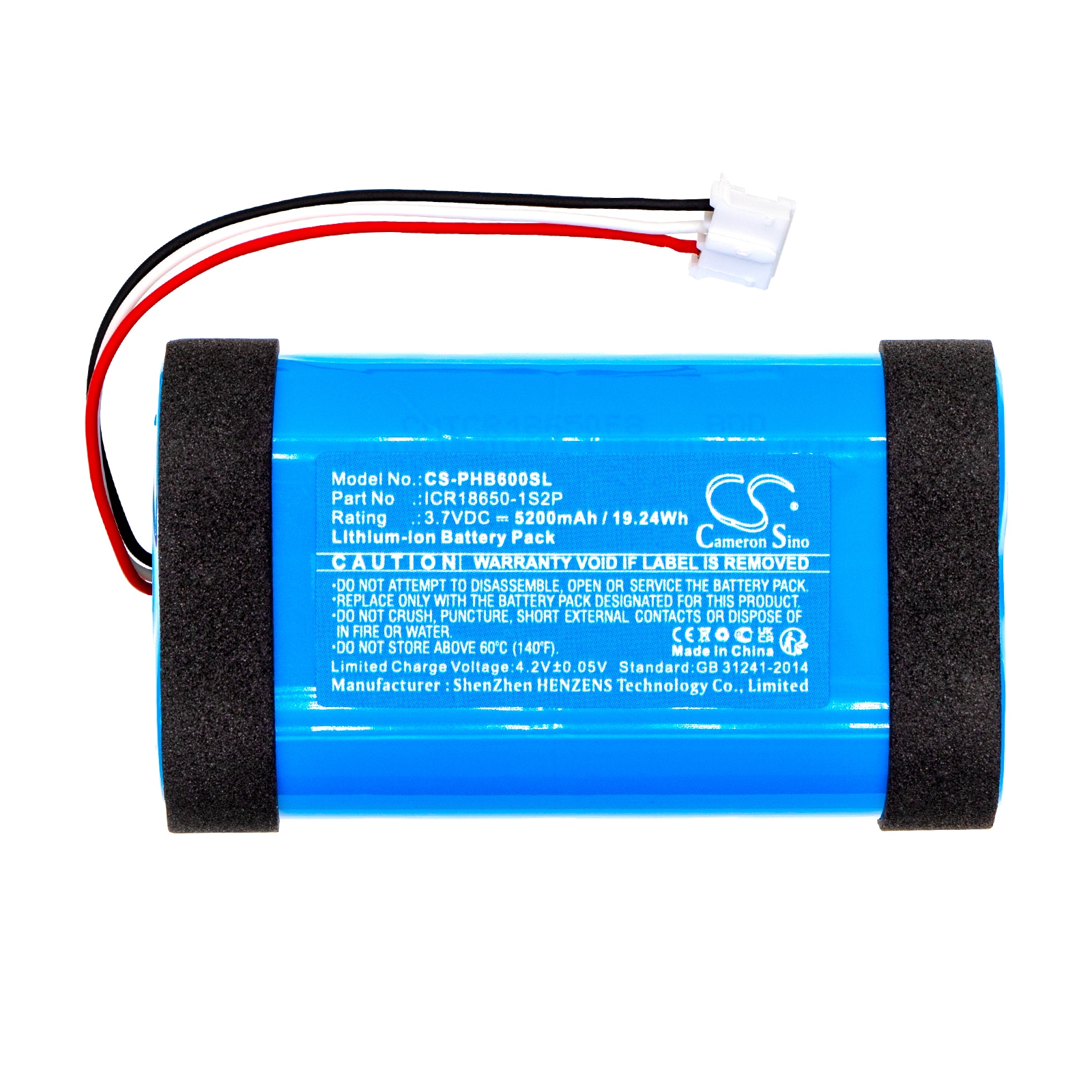 Batteri for høyttaler for Philips BT6000