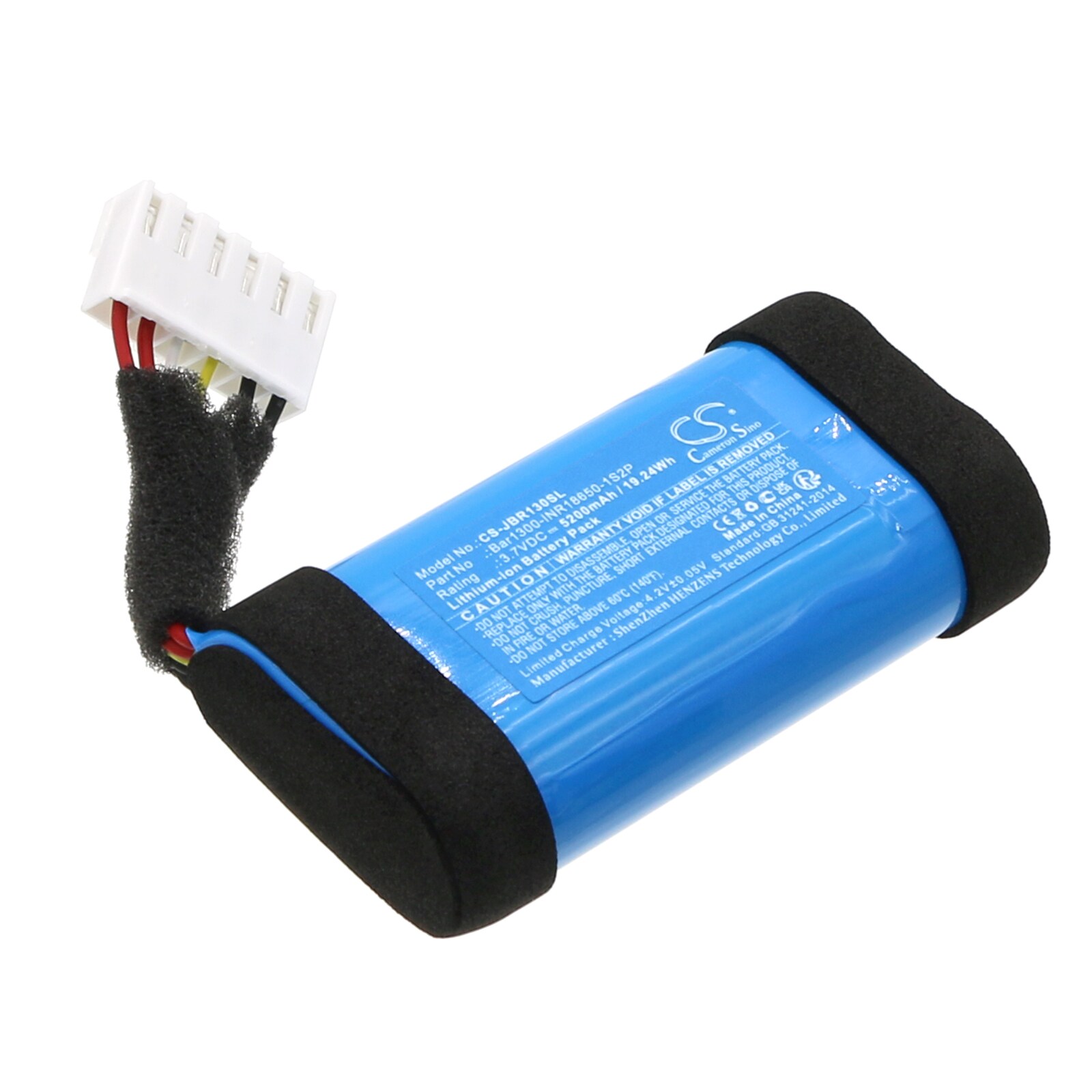 Batteri til høyttaler for JBL Bar 1000, Bar 1300, Bar 1300X