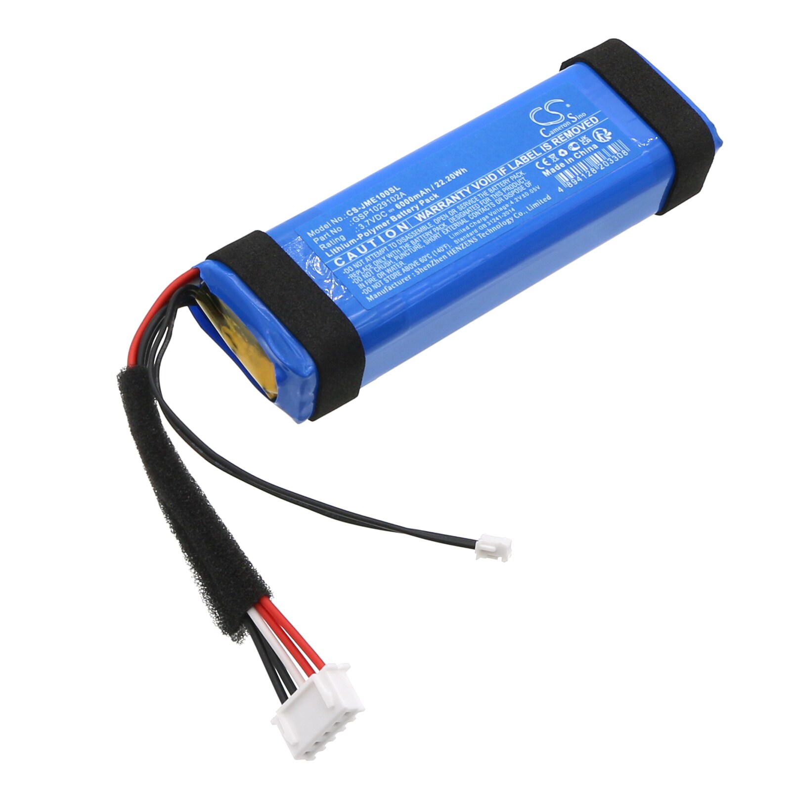 Batteri til høyttaler for JBL Charge Essential, Charge Essential 1, GG0942-IL0509665 og andre.