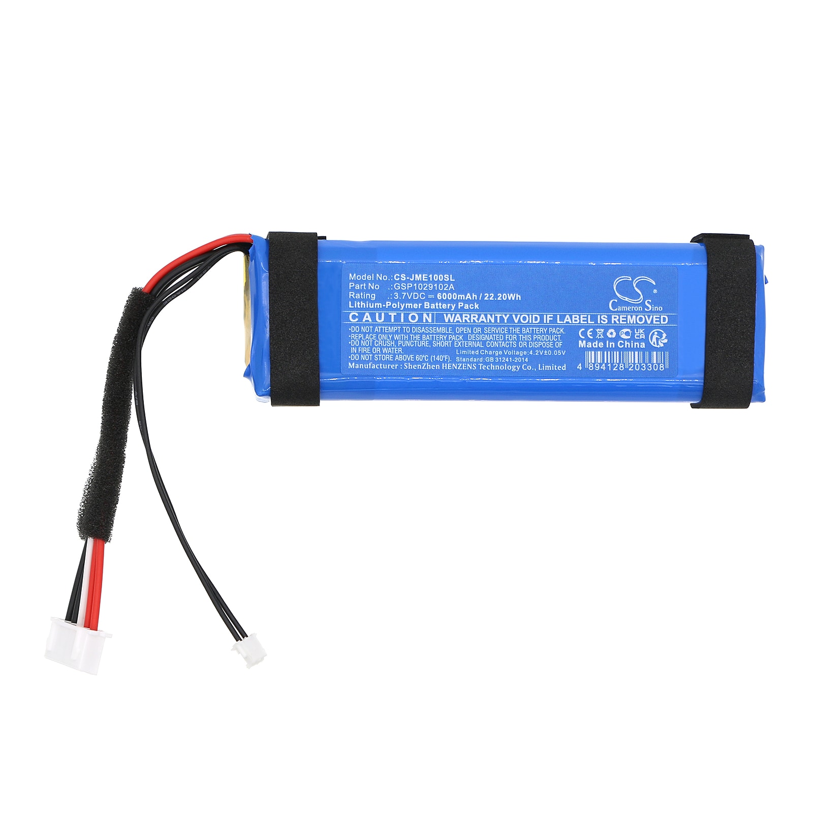 Høyttalerbatteri 6000 mAh 3,7 V / batteri til JBL Charge Essential / Charge Essential 1 / erstatter GSP1029102A