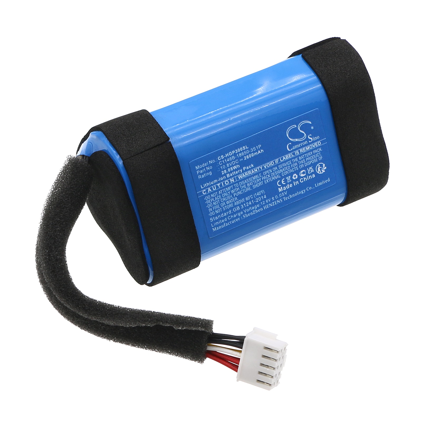 Batteri til høyttaler for Harman/Kardon GO + Play 3