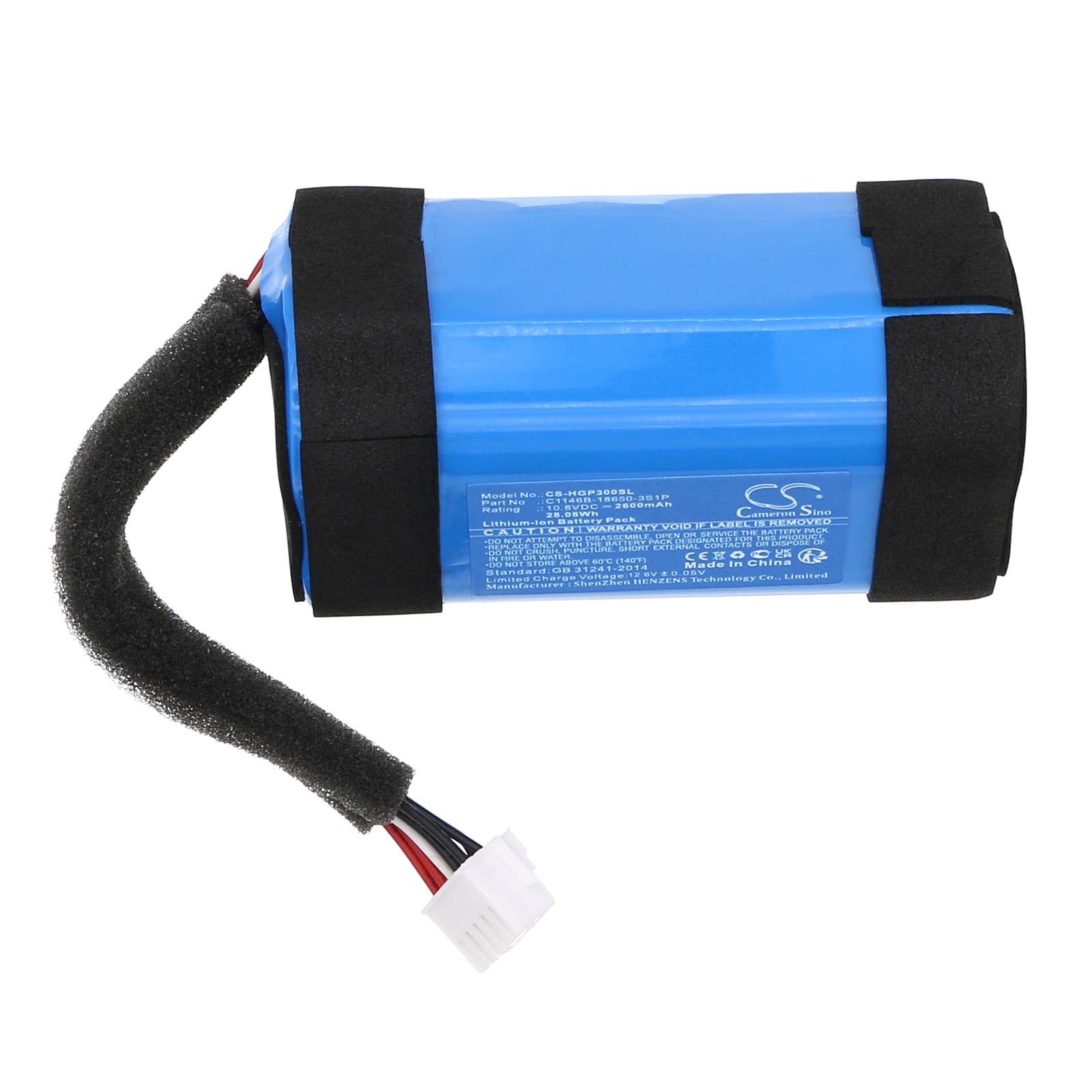 Batteri til høyttaler for Harman/Kardon GO + Play 3