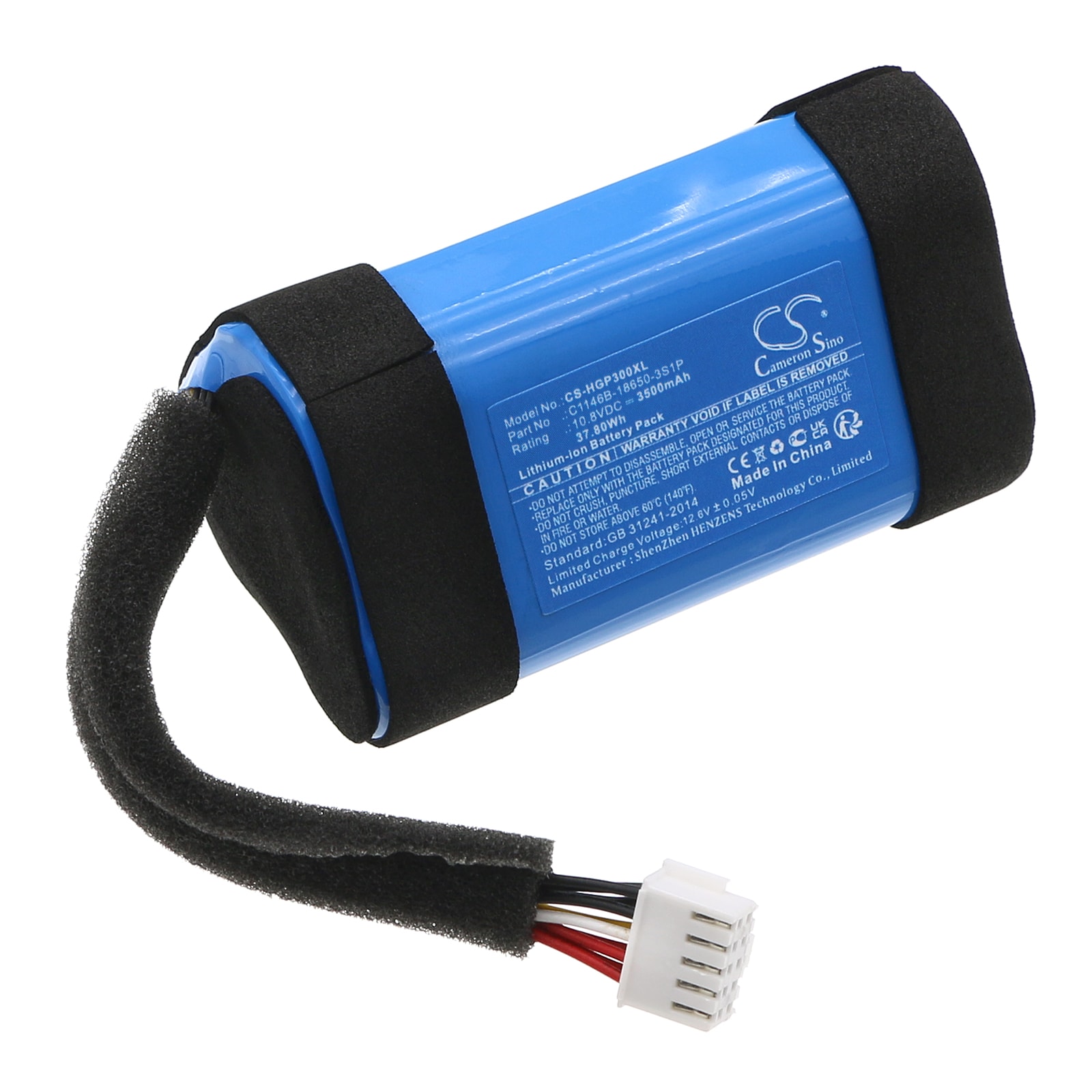 Batteri til høyttaler for Harman/Kardon GO + Play 3
