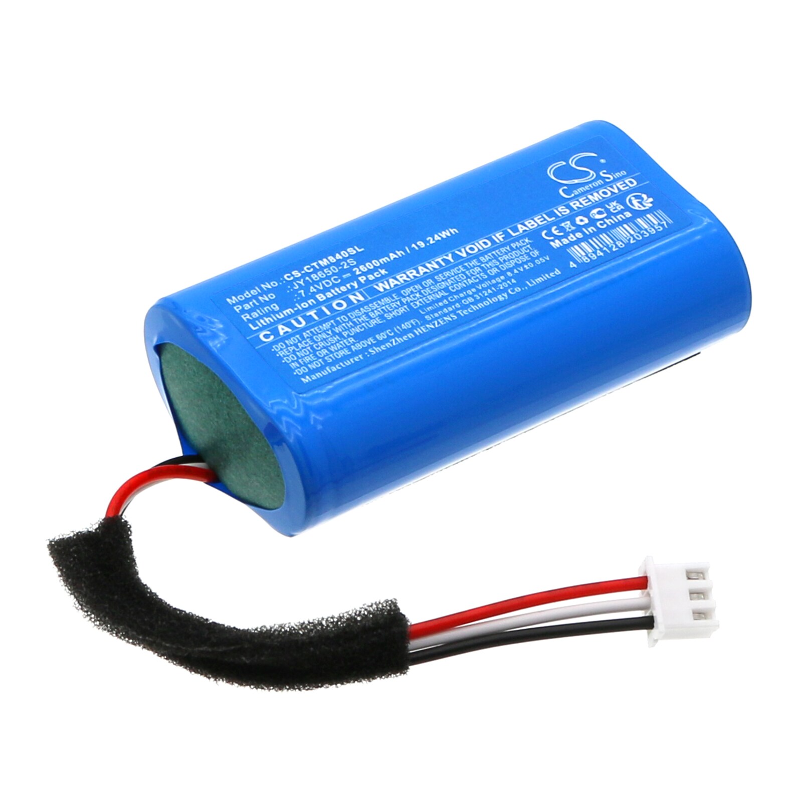 Batteri til høyttaler for Creative MUVO Go, MF8405
