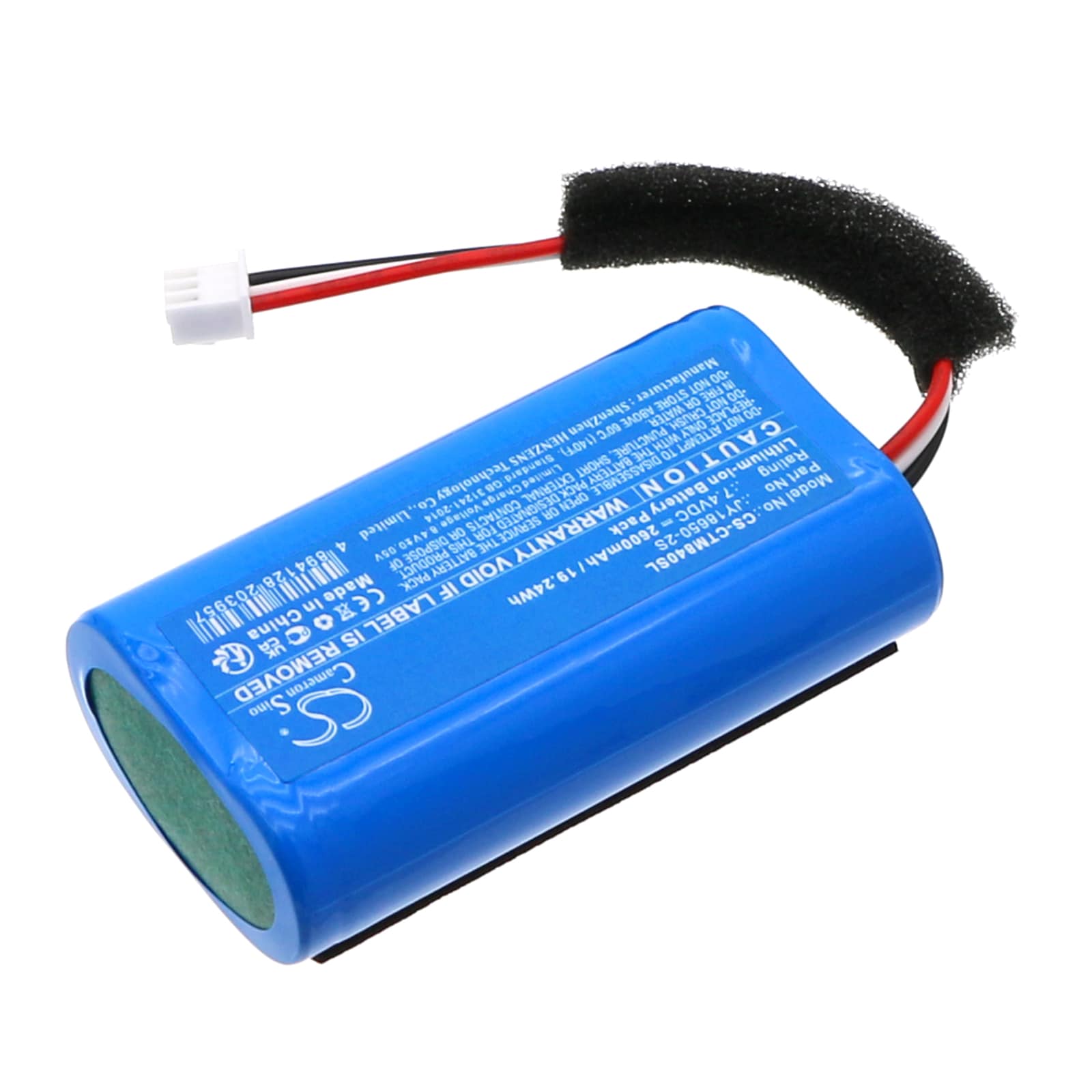 Batteri til høyttaler for Creative MUVO Go, MF8405