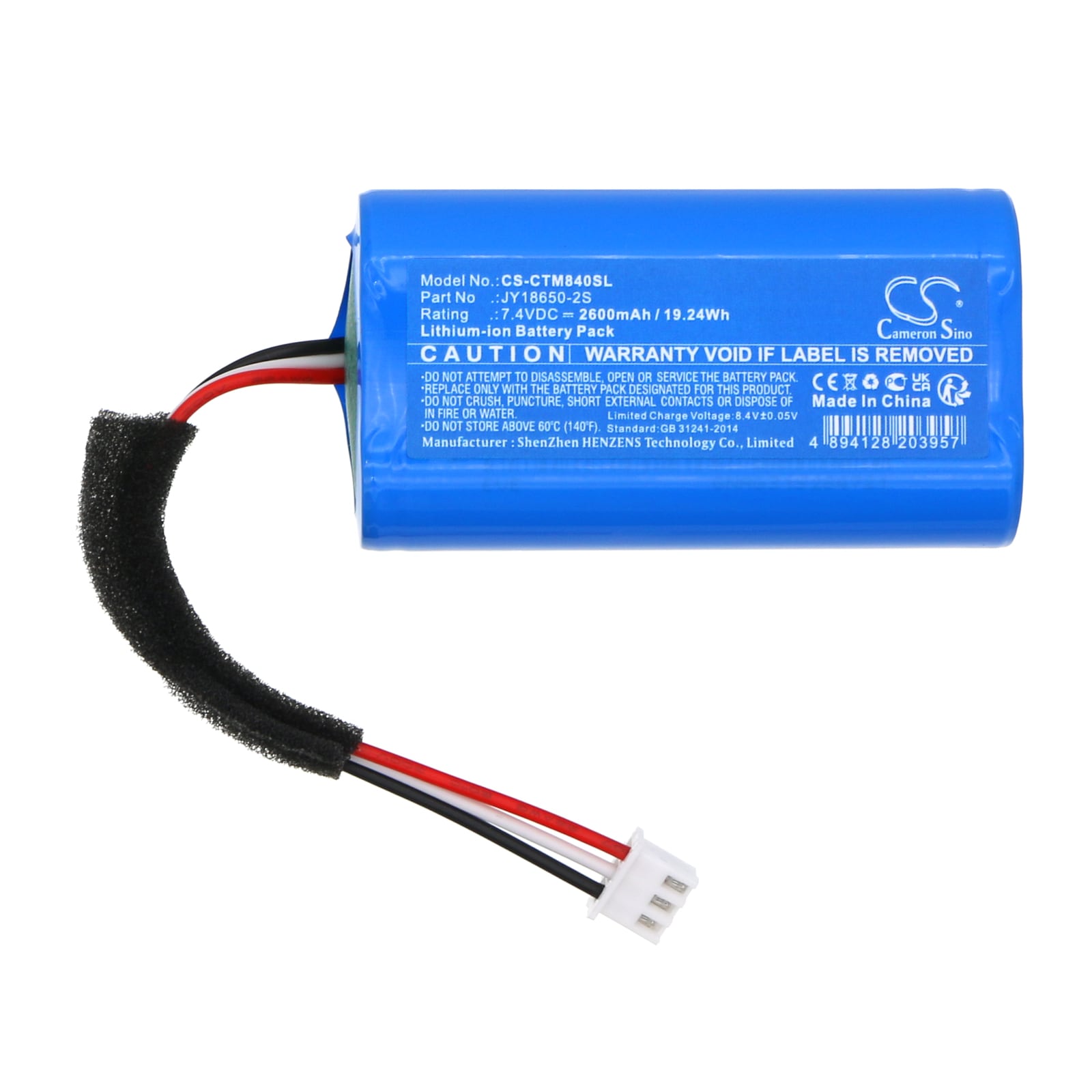Batteri til høyttaler for Creative MUVO Go, MF8405