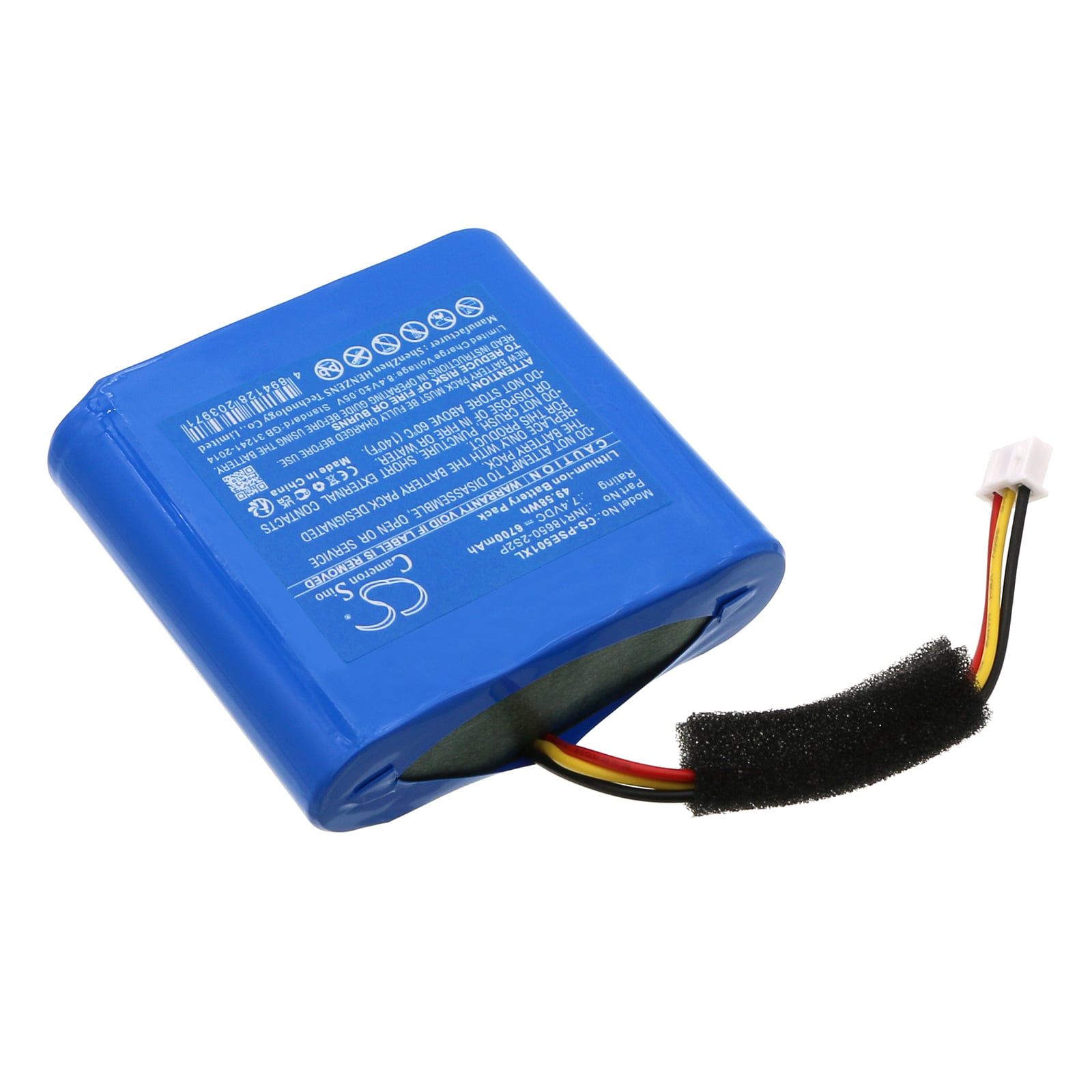 Batteri til høyttaler for Philips PSE0501, PSE0501/00, Smartmeeting PSE0501/00