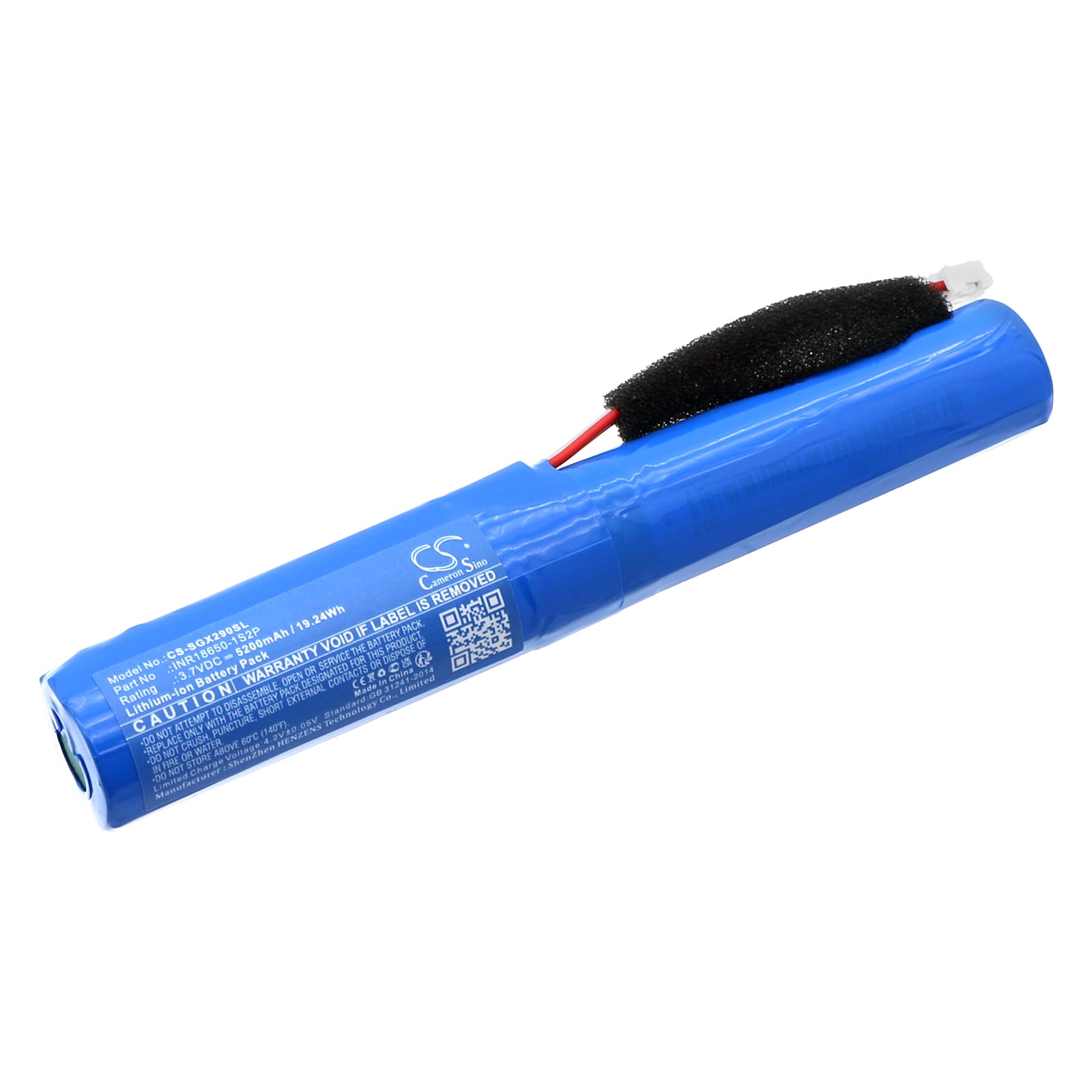 Batteri for høyttaler for Sharp GX-BT280, GX-BT290