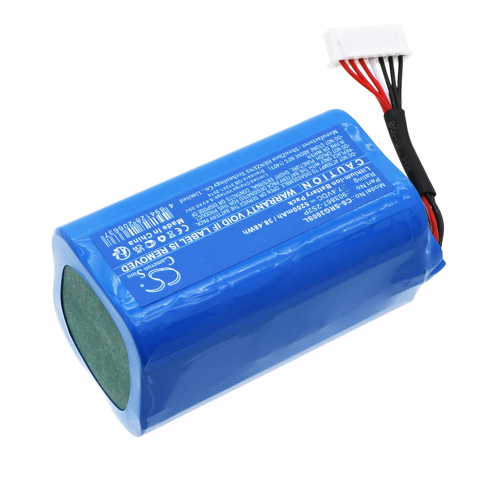 Batteri for høyttaler for Sony SRS-XG300
