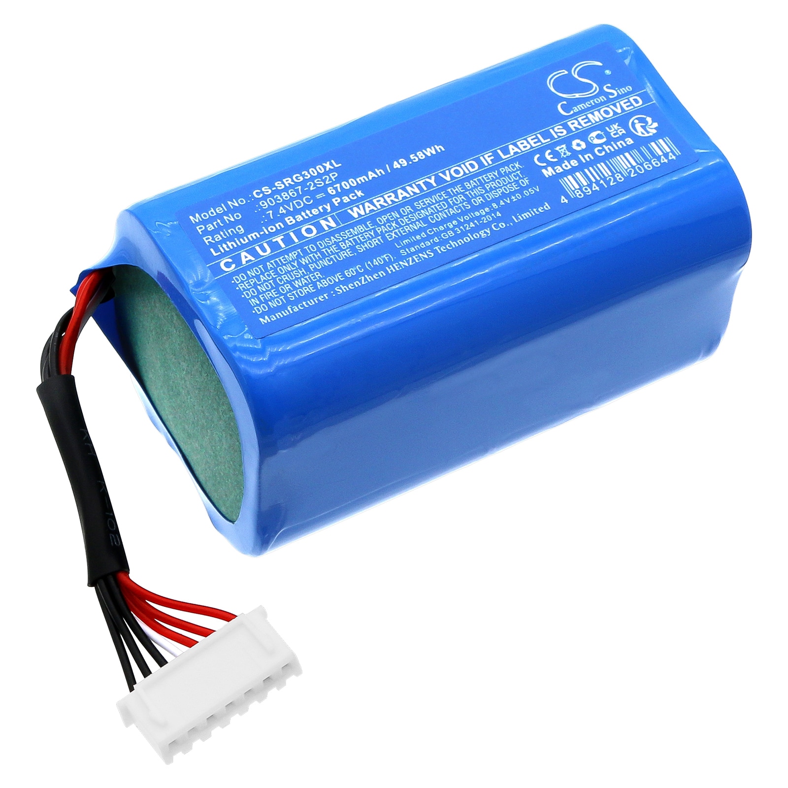 Batteri for høyttaler for Sony SRS-XG300