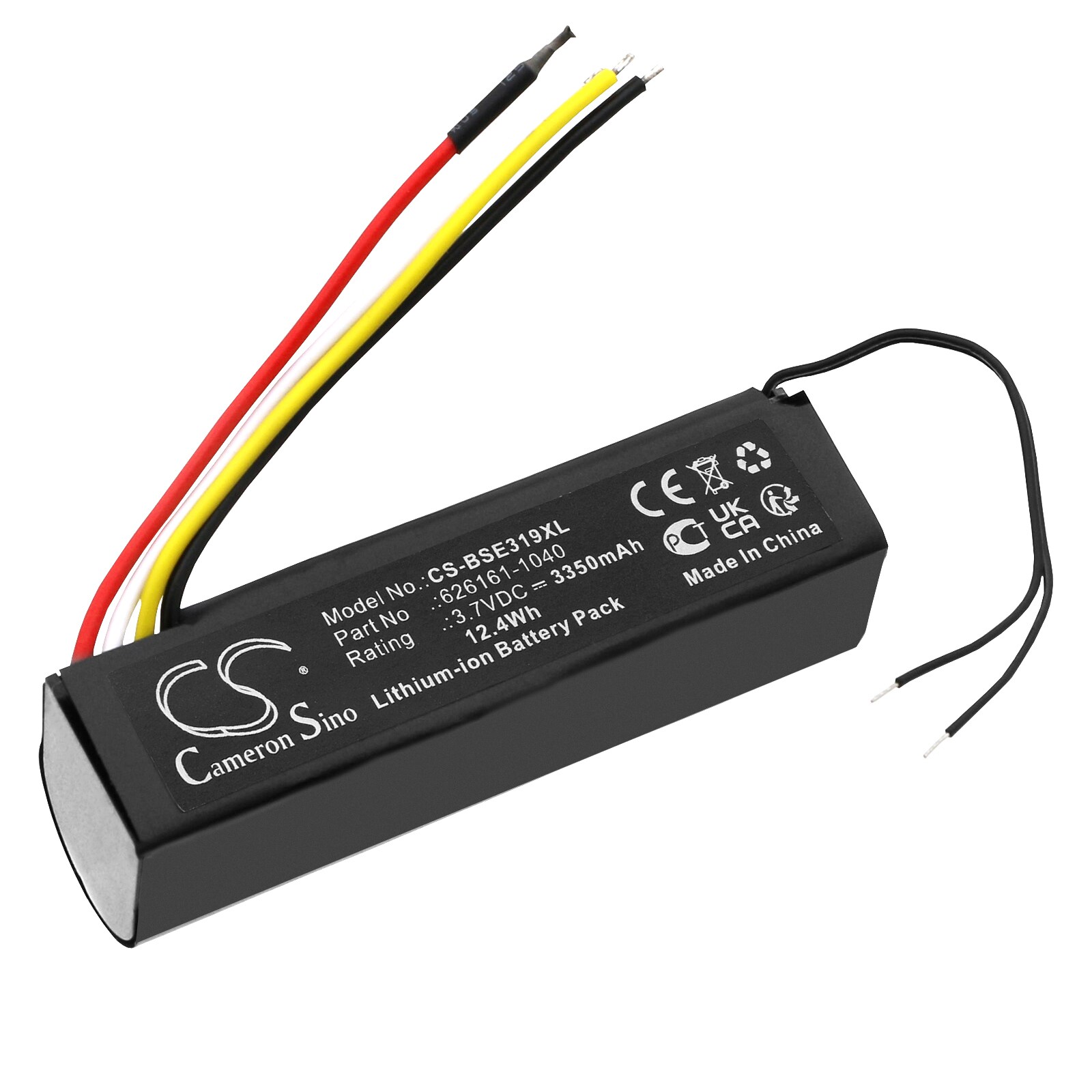 Batteri til høyttaler for BOSE 08319