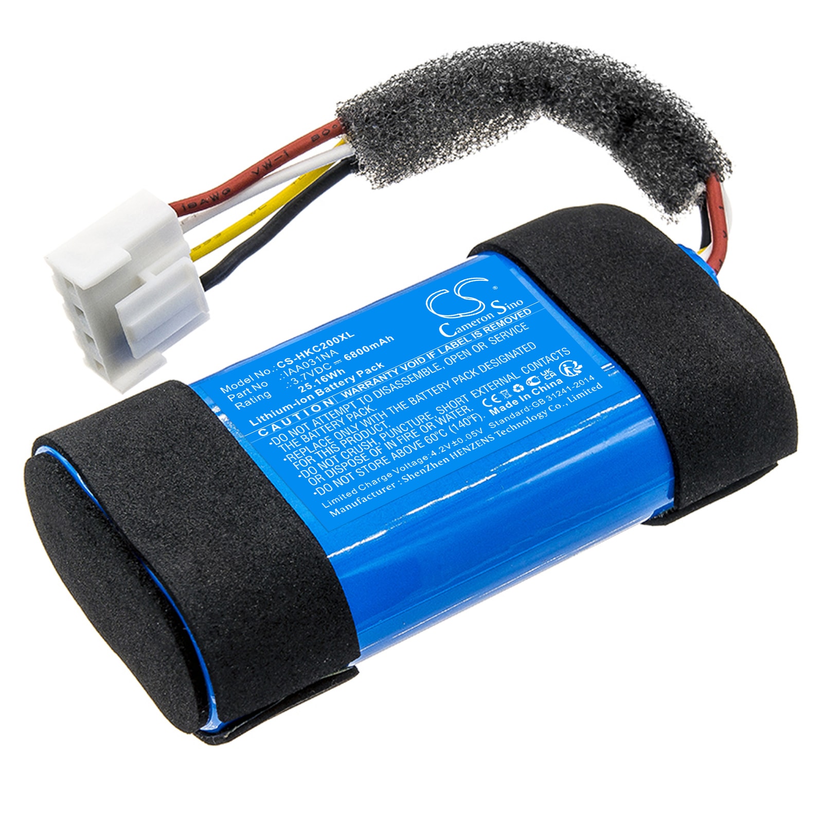 Høyttalerbatteri til Harman/Kardon Citation 200