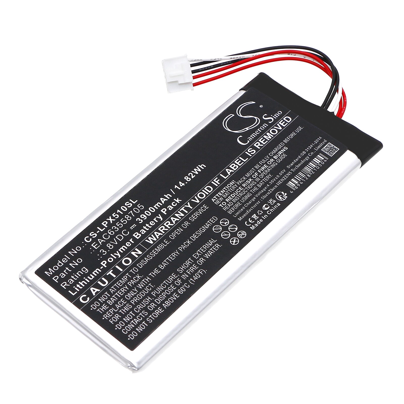 Batteri til høyttaler for LG XG5QBK, XBOOM Go DXG5Q