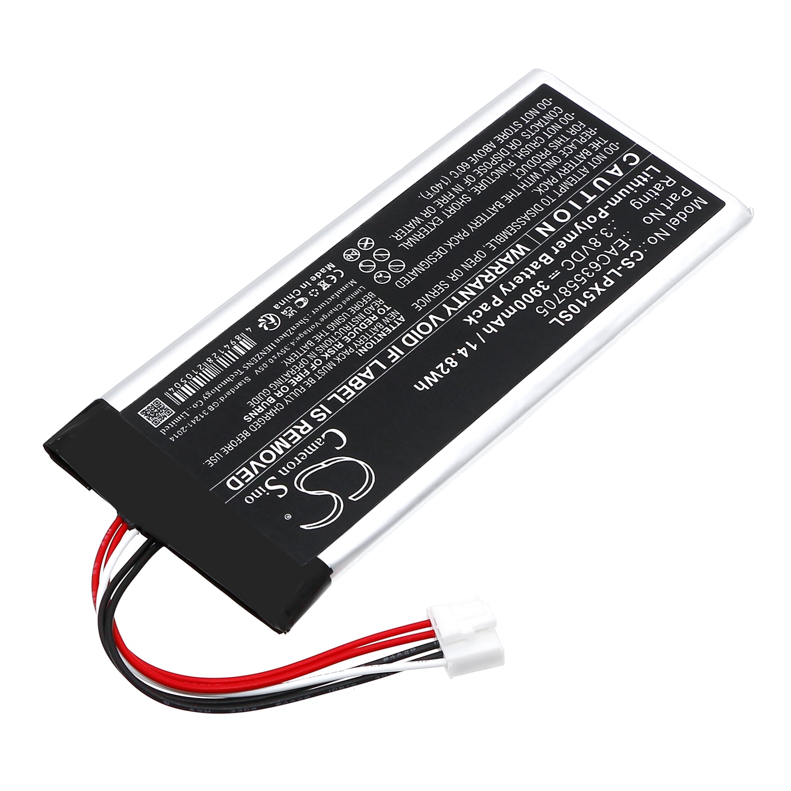 Batteri til høyttaler for LG XG5QBK, XBOOM Go DXG5Q