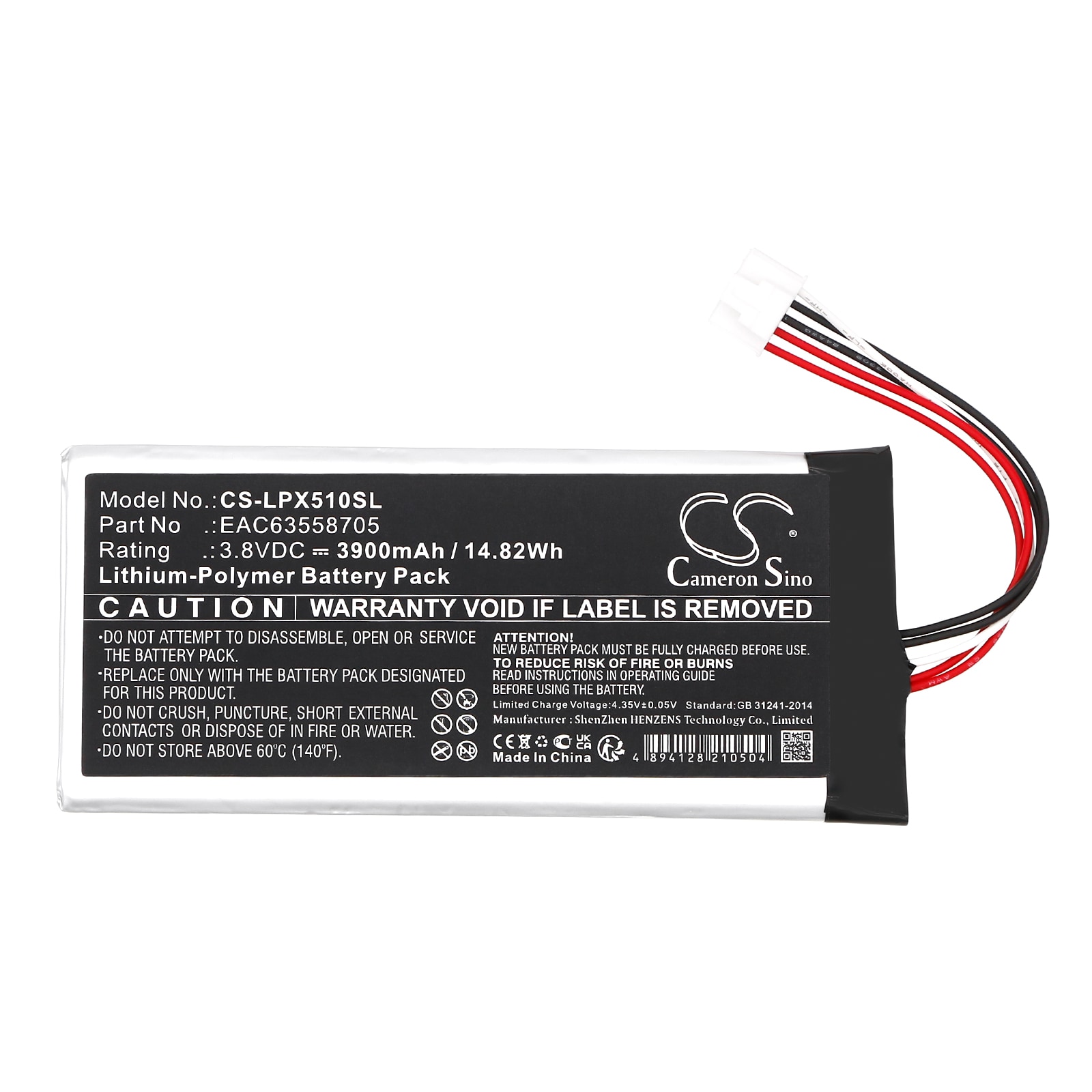 Batteri til høyttaler for LG XG5QBK, XBOOM Go DXG5Q