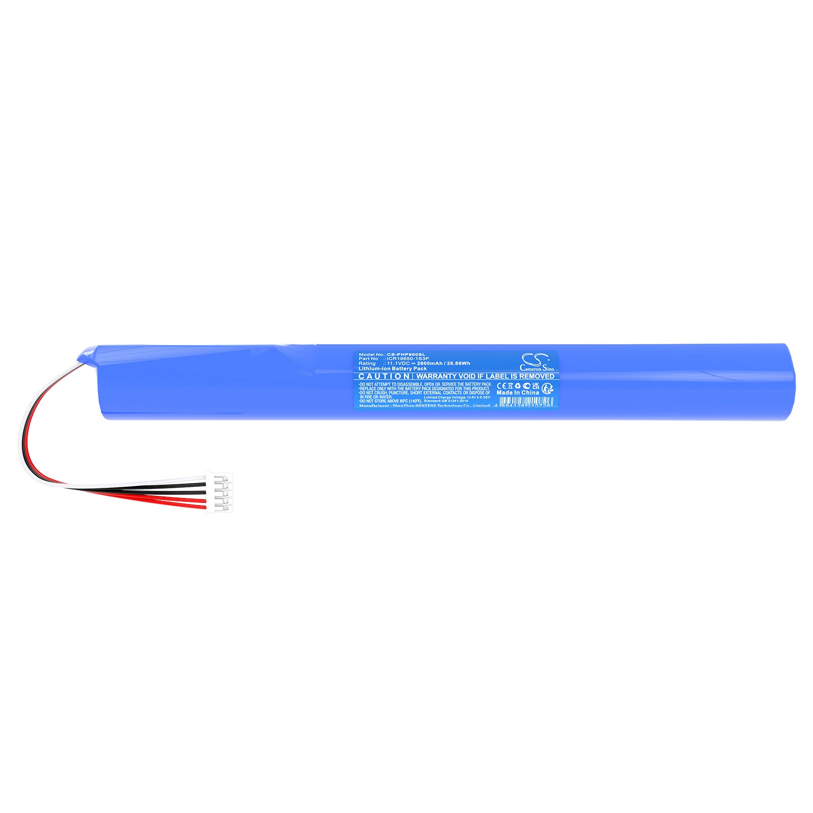 Batteri til høyttaler for Philips Fidelio P9, P9BLK/98, P9SLV/98 og andre.