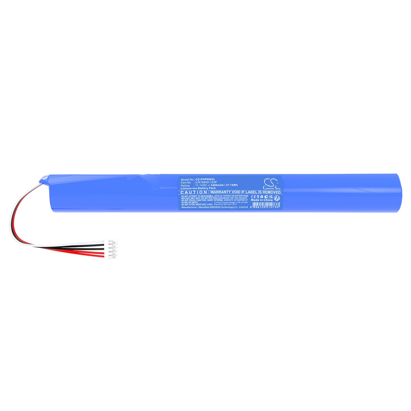 Batteri til høyttaler for Philips Fidelio P9, P9BLK/98, P9SLV/98 og andre.