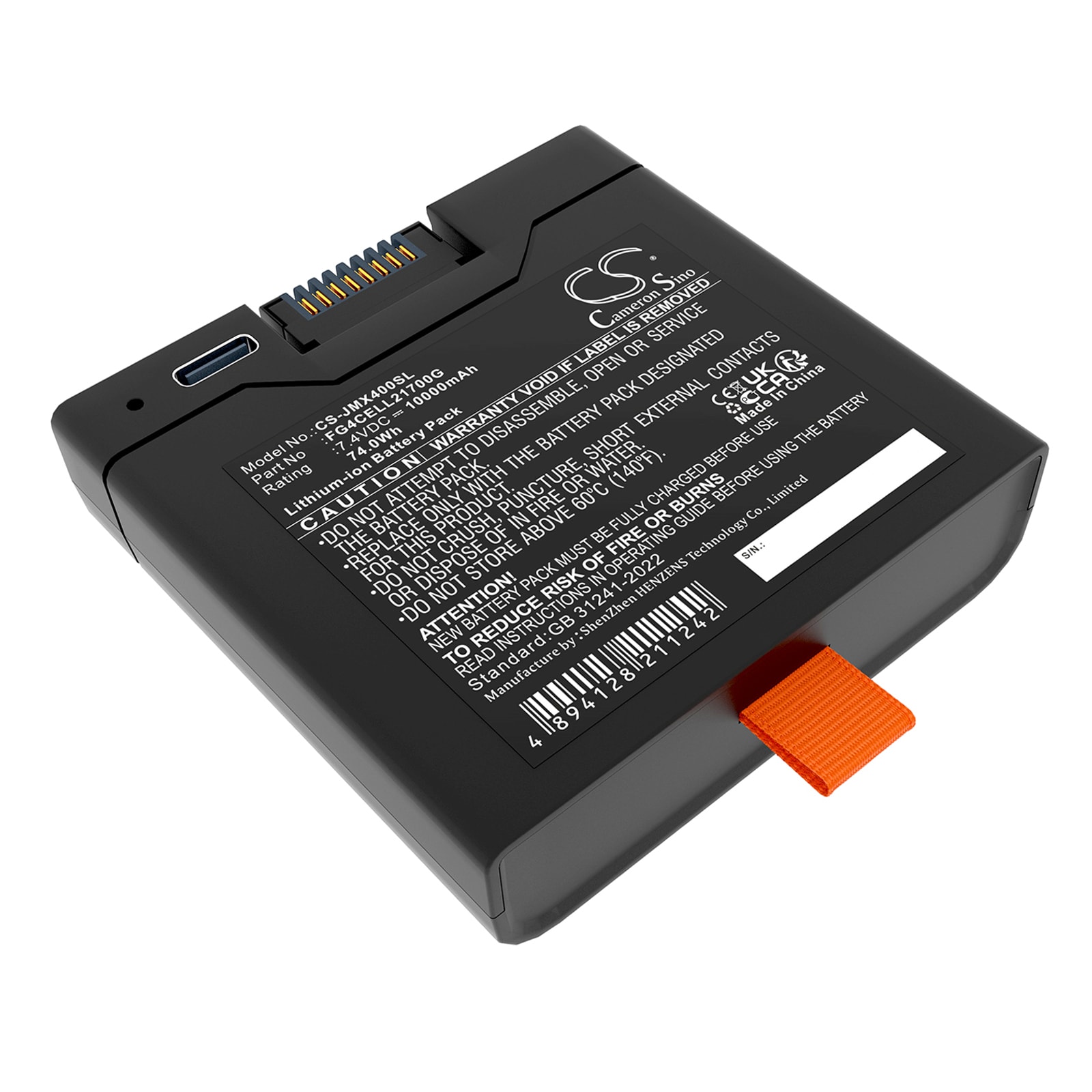 Batteri til høyttaler for JBL PartyBox Club 320, PartyBox Stage 320, Xtreme 4
