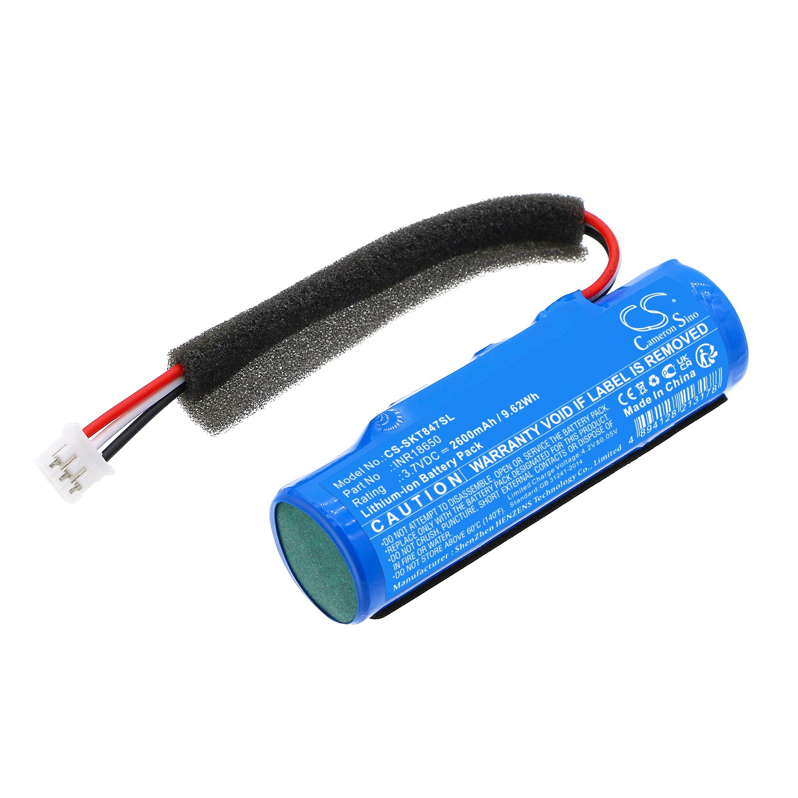 Batteri til høyttaler for Skullcandy 2SKSK1847, Terrain