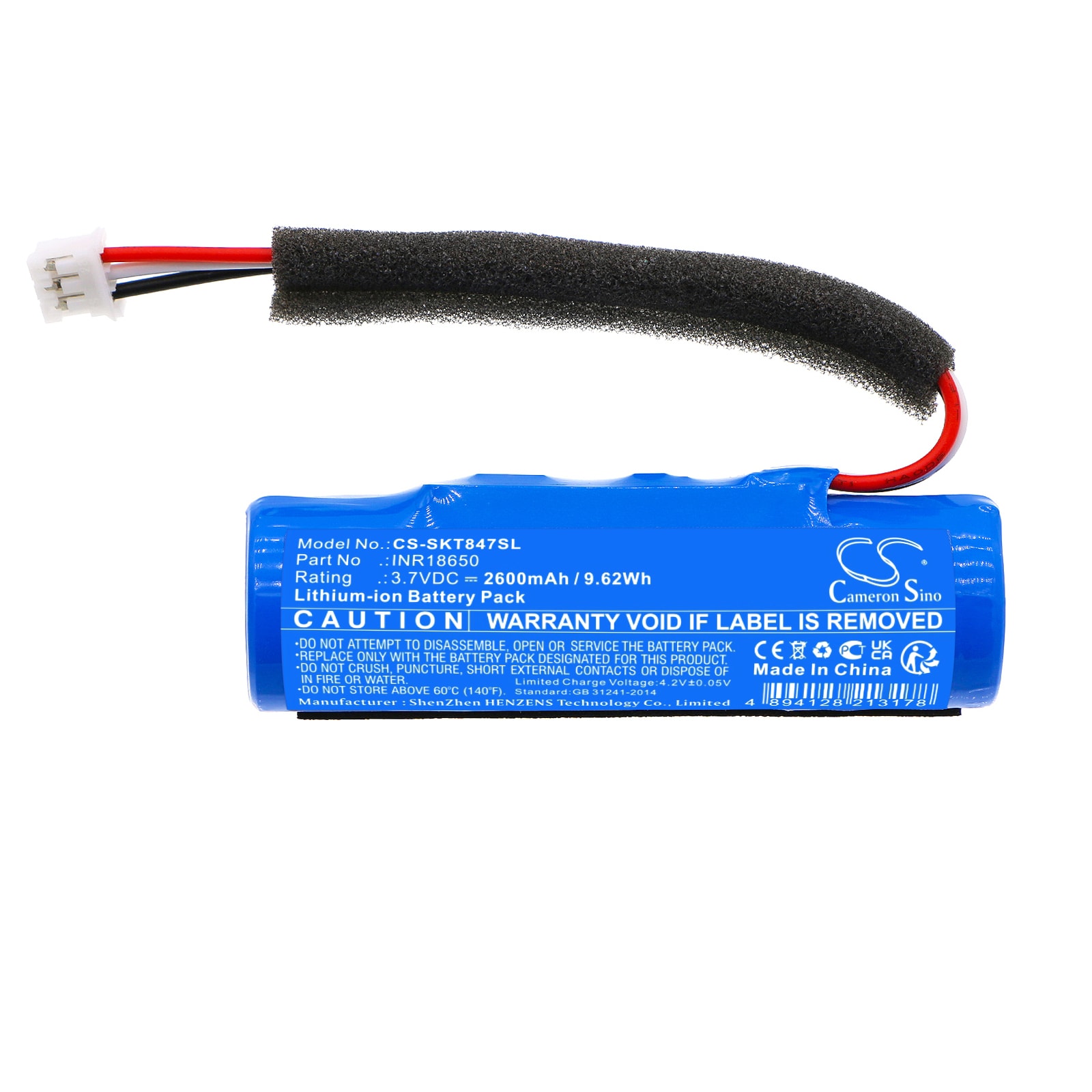 Batteri til høyttaler for Skullcandy 2SKSK1847, Terrain
