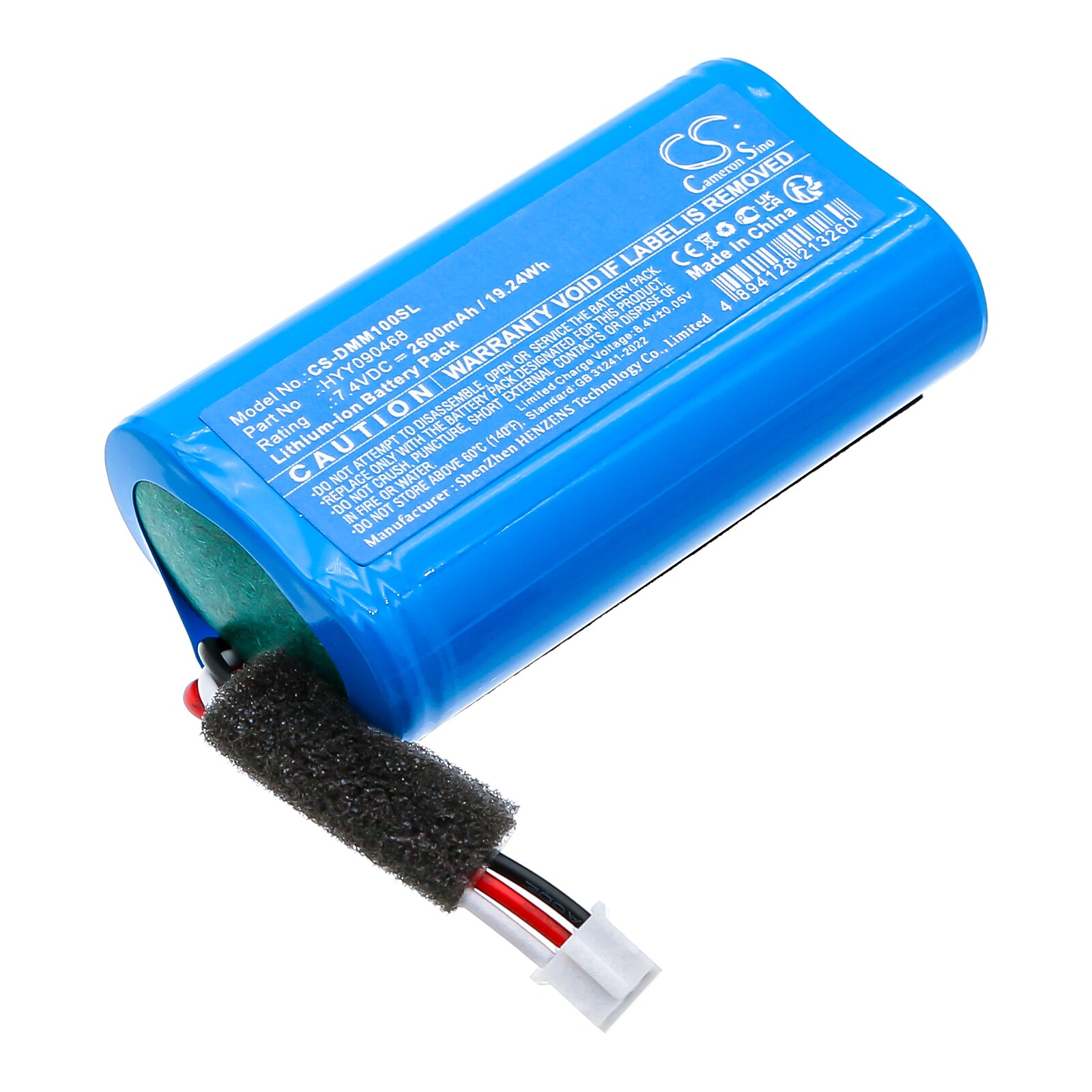 Batteri til høyttaler for Divoom DitooMic
