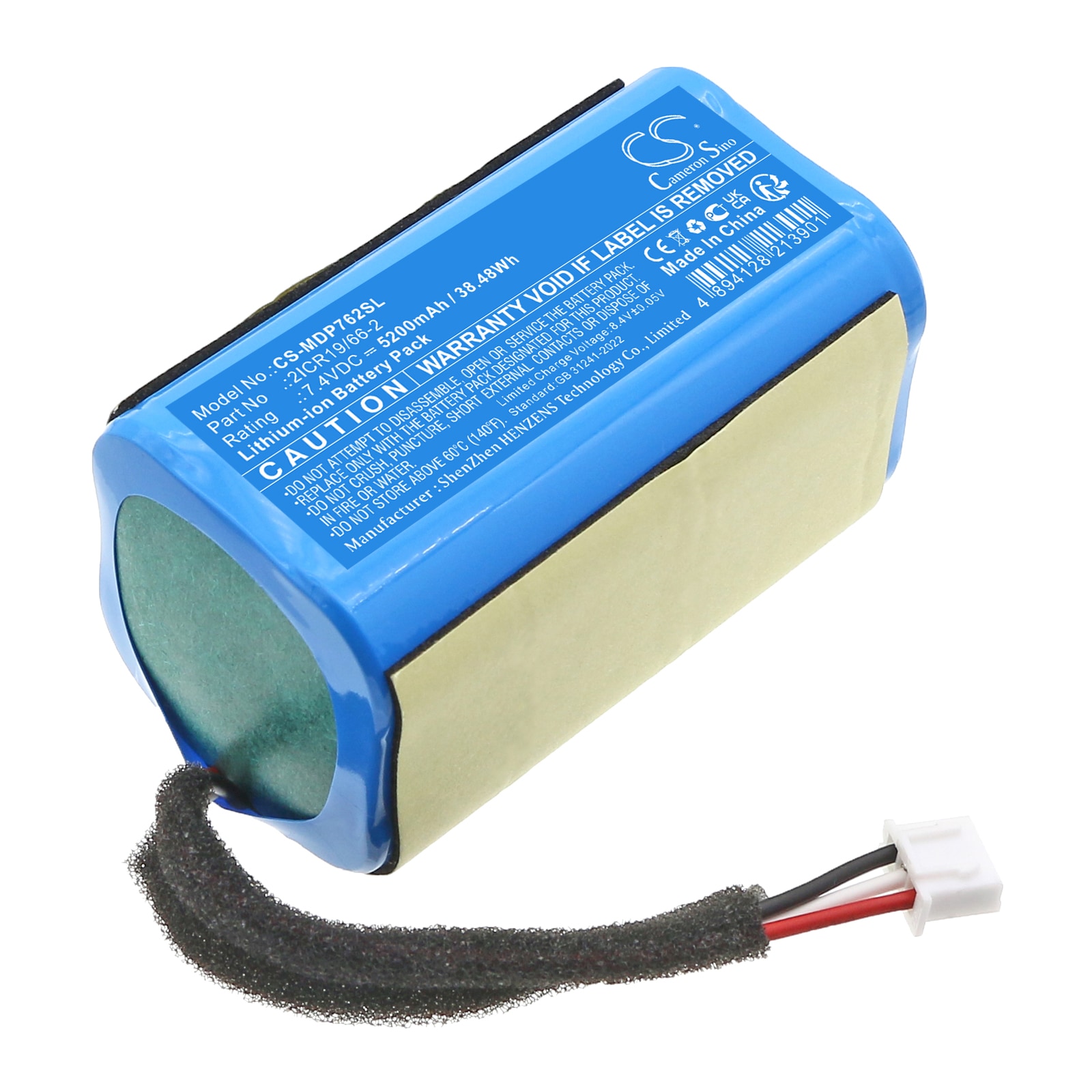 Batteri til høyttaler for Medion 50077078, LIFE P61762