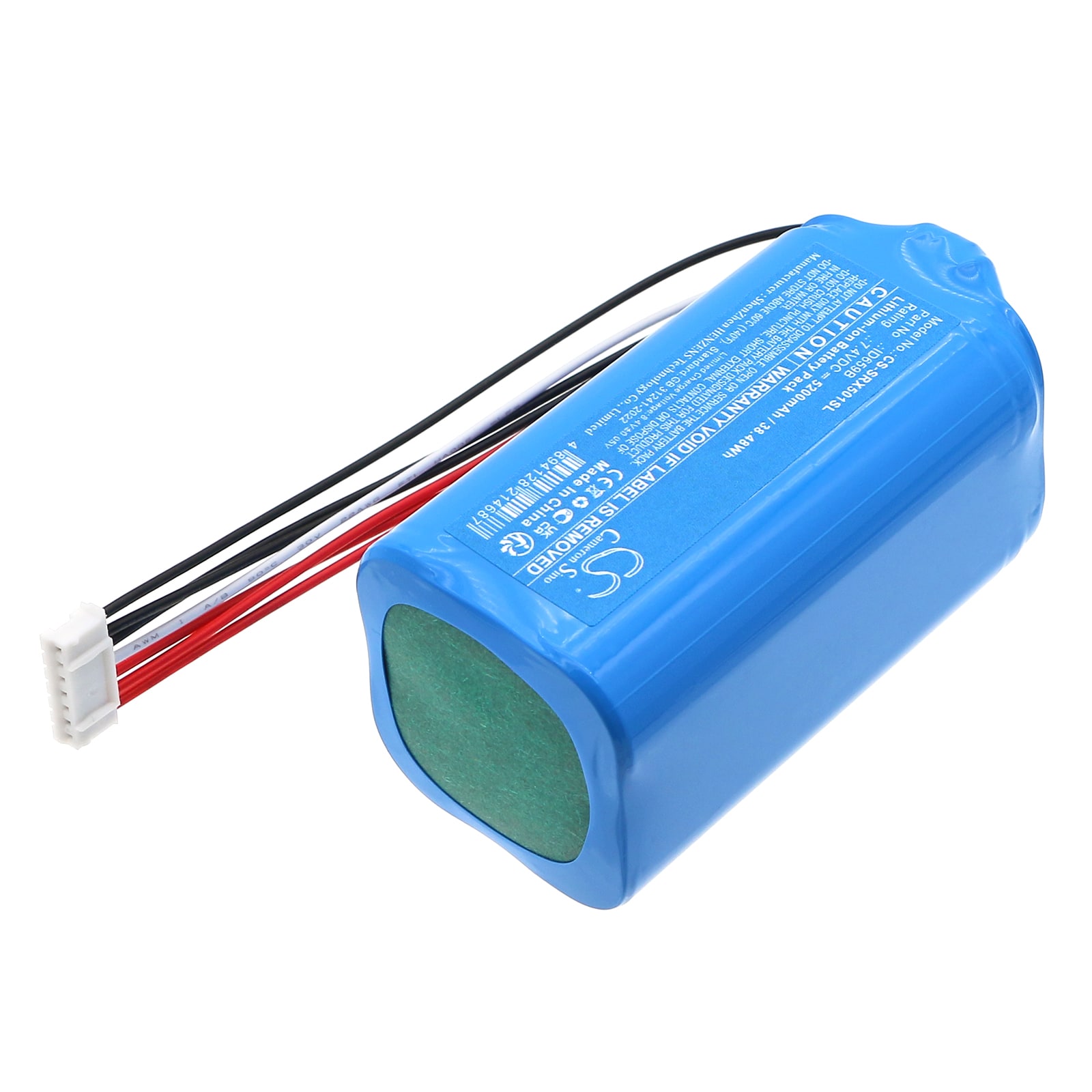 Batteri for høyttaler for Sony SRS-XB501, SRS-XB501G