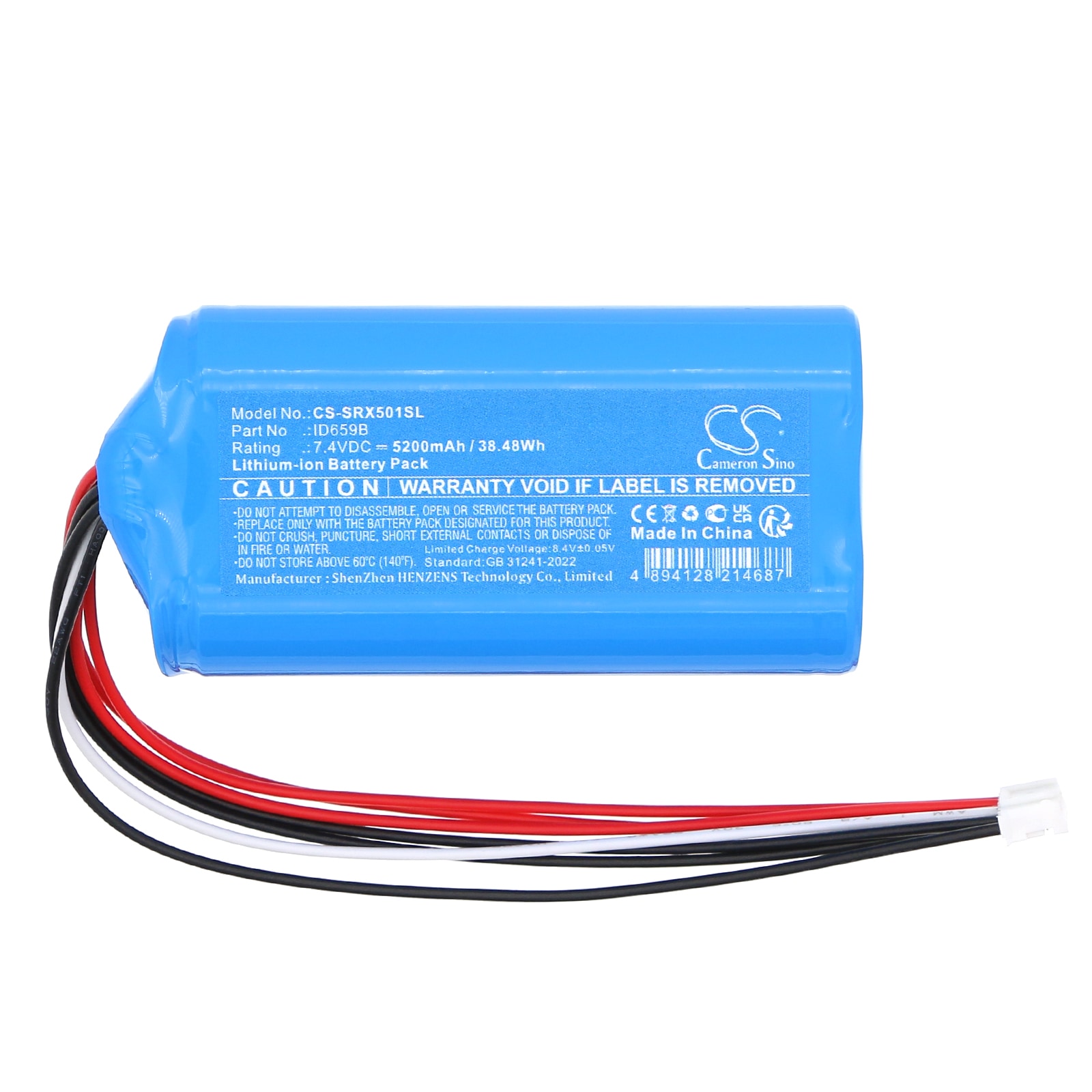 Batteri for høyttaler for Sony SRS-XB501, SRS-XB501G