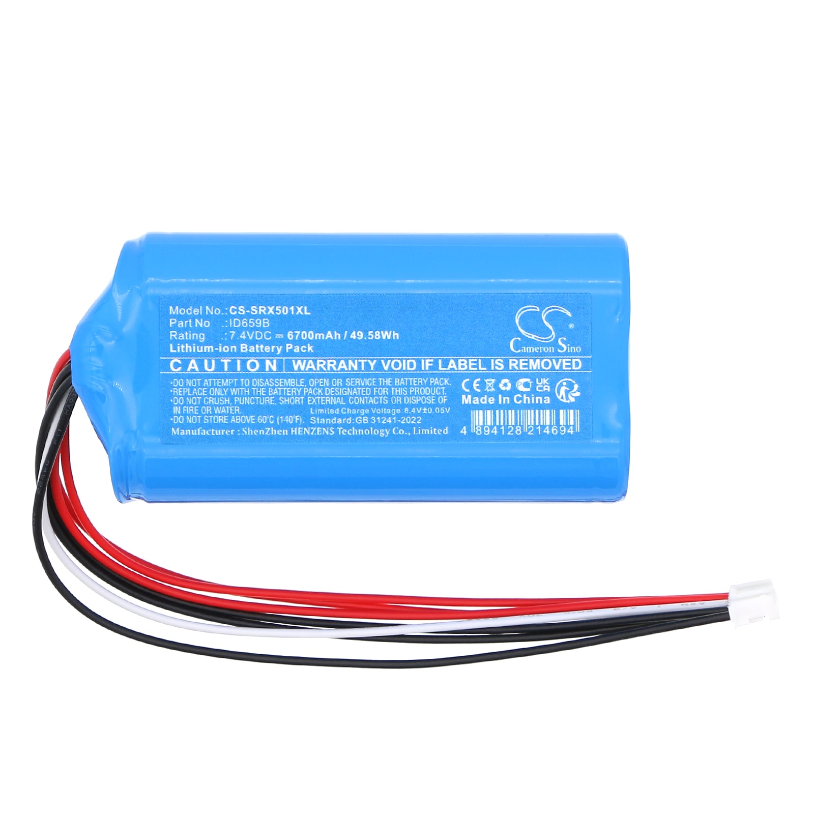 Batteri for høyttaler for Sony SRS-XB501, SRS-XB501G