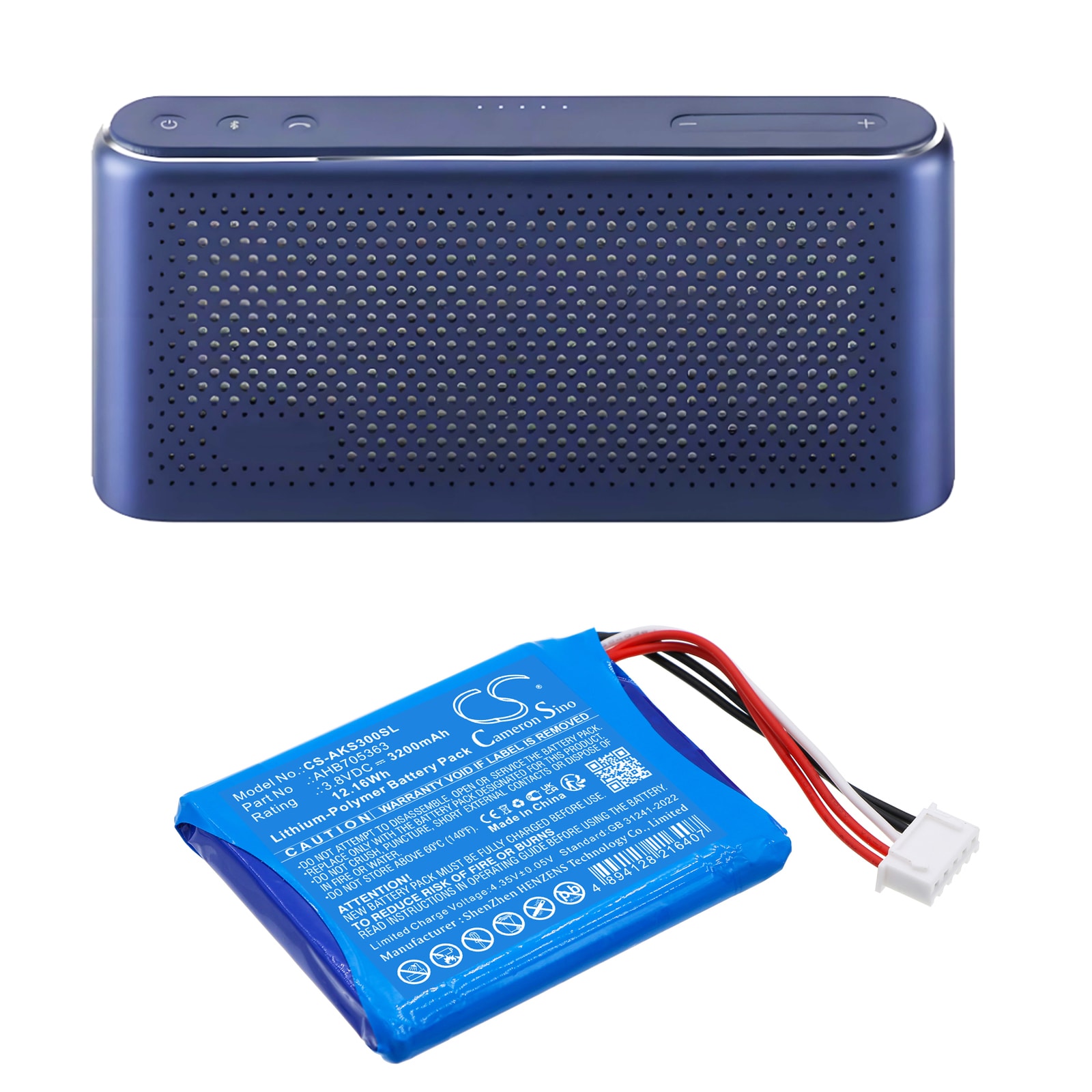 Batteri til høyttaler for AKG S30